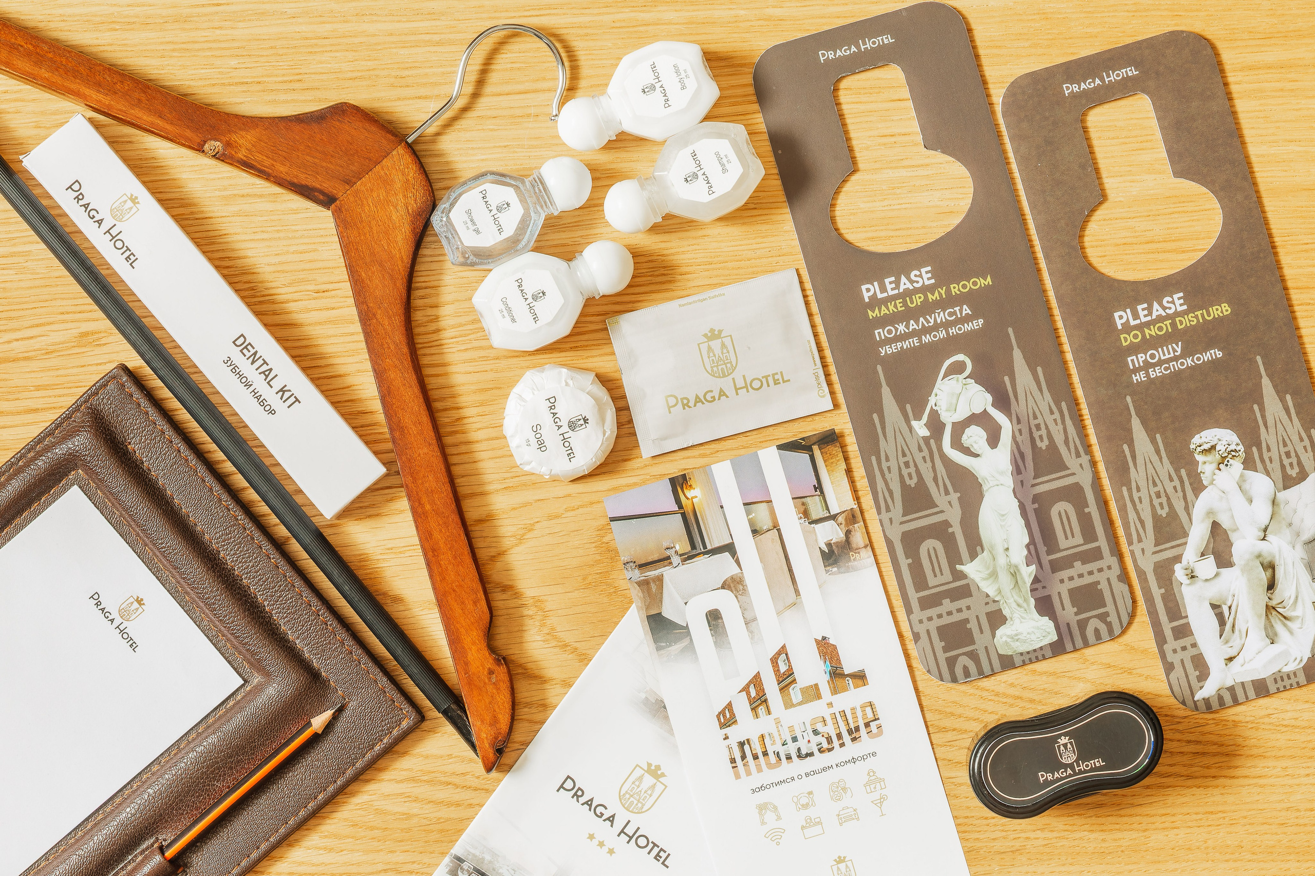 НОМЕР ДЕЛЮКС. ОНЛАЙН — ГАЛЛЕРЕЯ