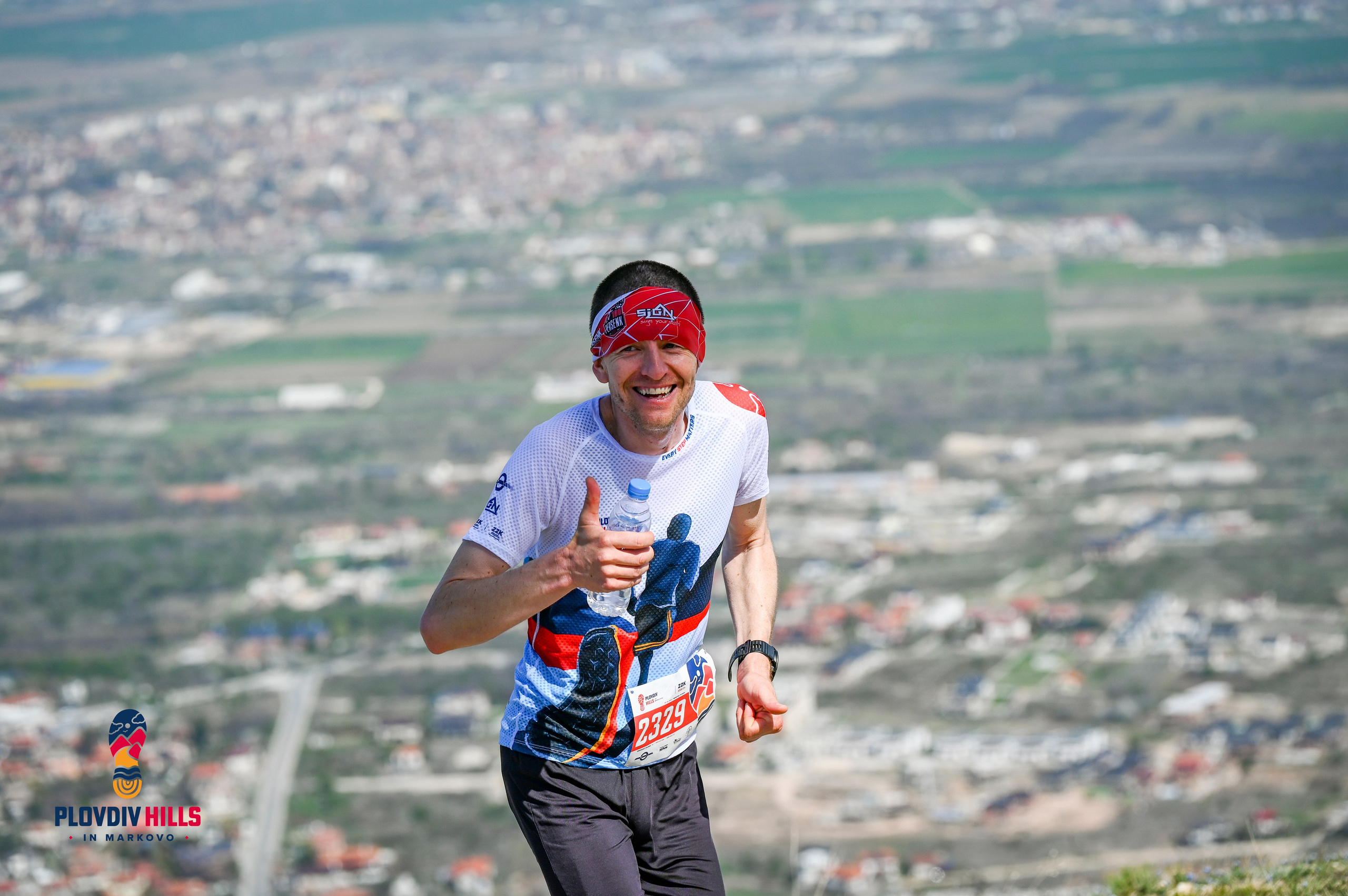 Снимки 2024-Нончо Иванов. «Plovdiv Hills in MARKOVO» е състезание по планинско бягане