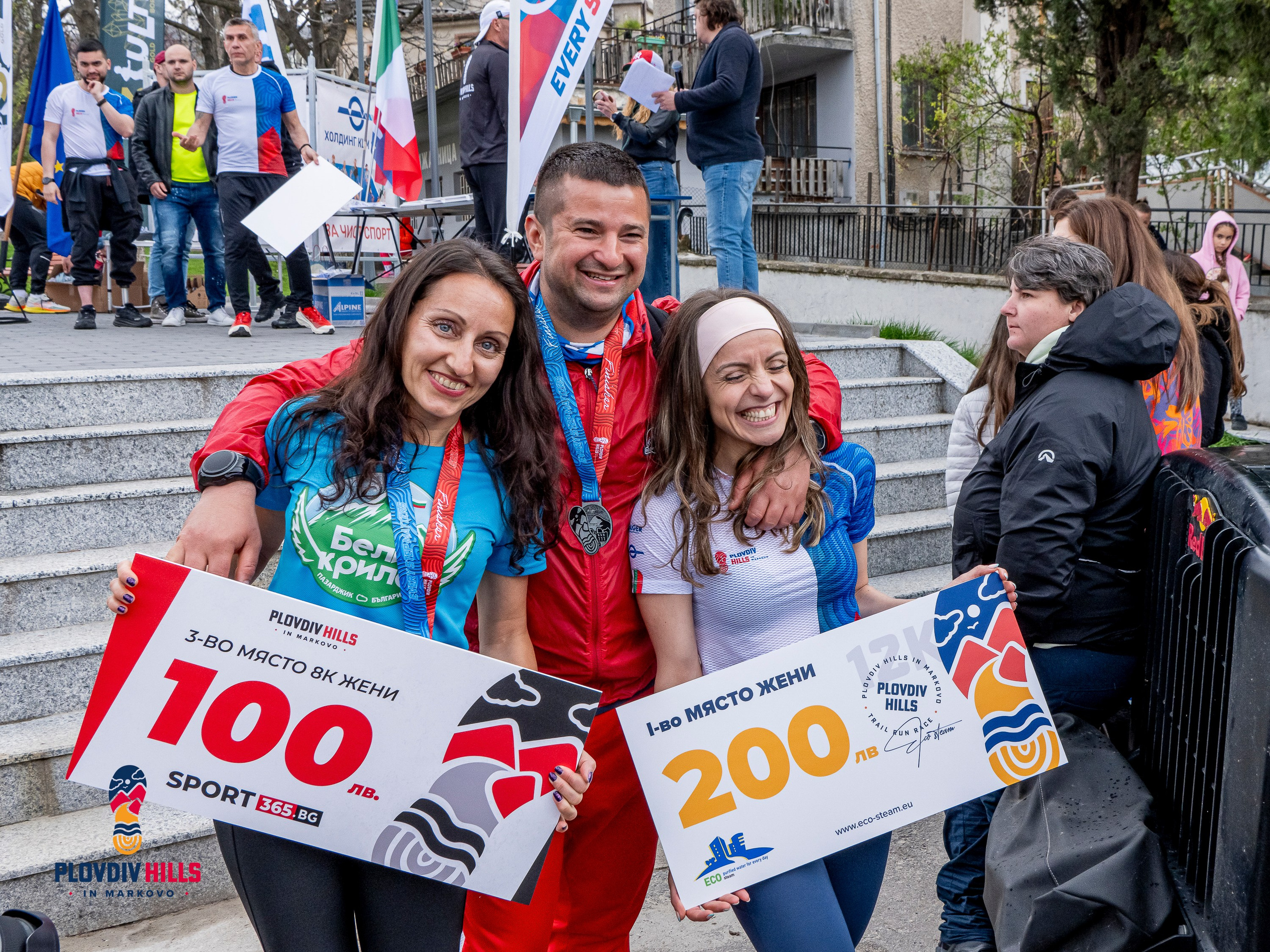 Снимки 2025-KrisoK Photography. «Plovdiv Hills in MARKOVO» е състезание по планинско бягане