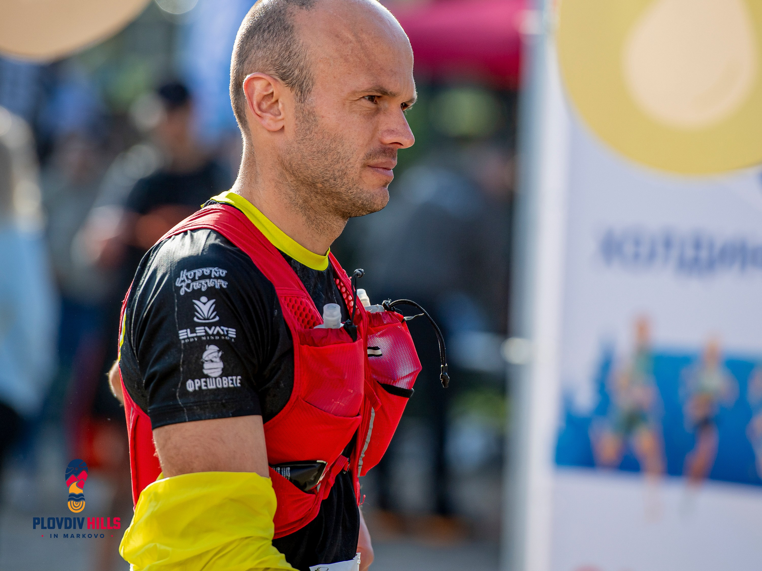 Снимки 2025-KrisoK Photography. «Plovdiv Hills in MARKOVO» е състезание по планинско бягане