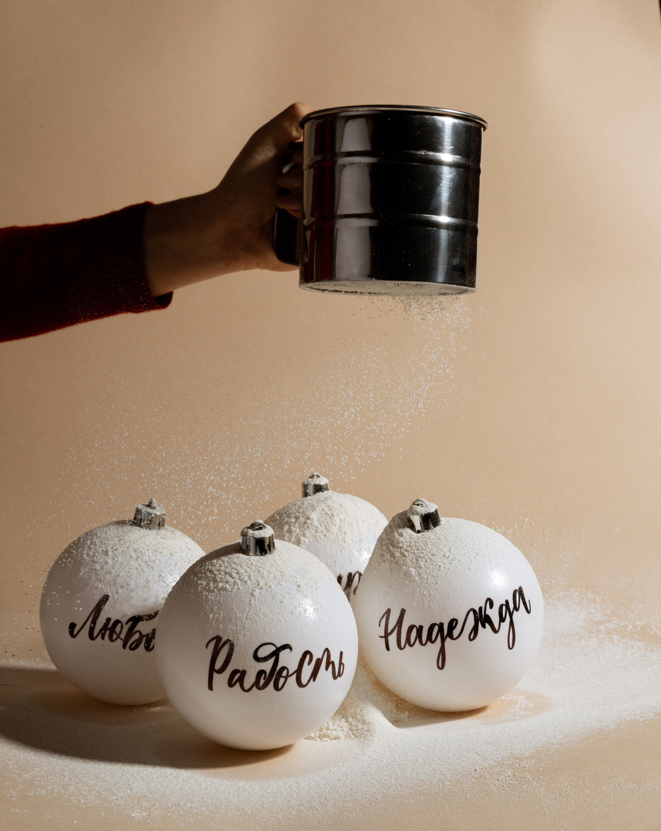 H-products. Christmas merch. Photographer Vladmir Gladkov