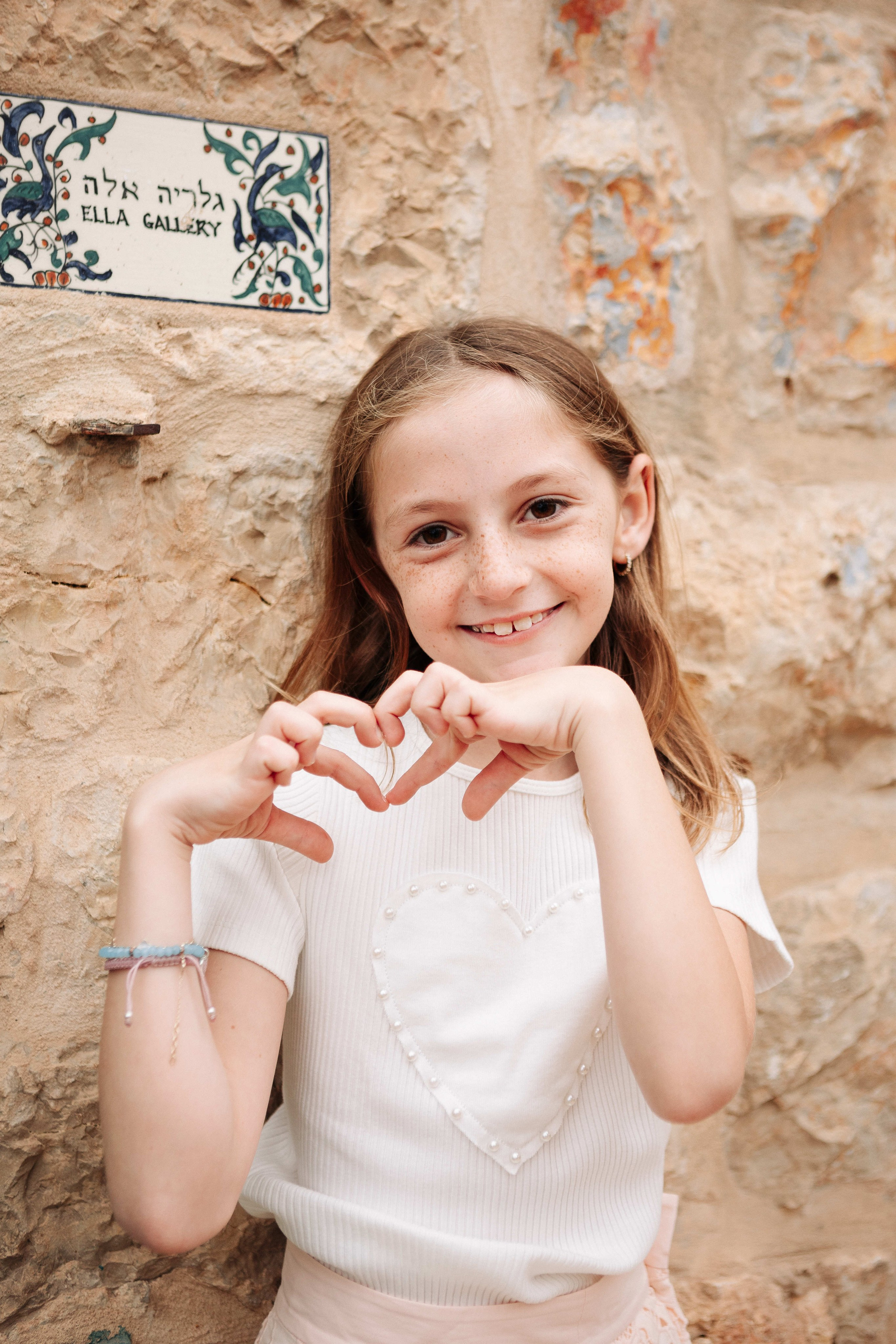 BIG FAMILY IN YAMIN MOSHE. Https://shi-photo.com/