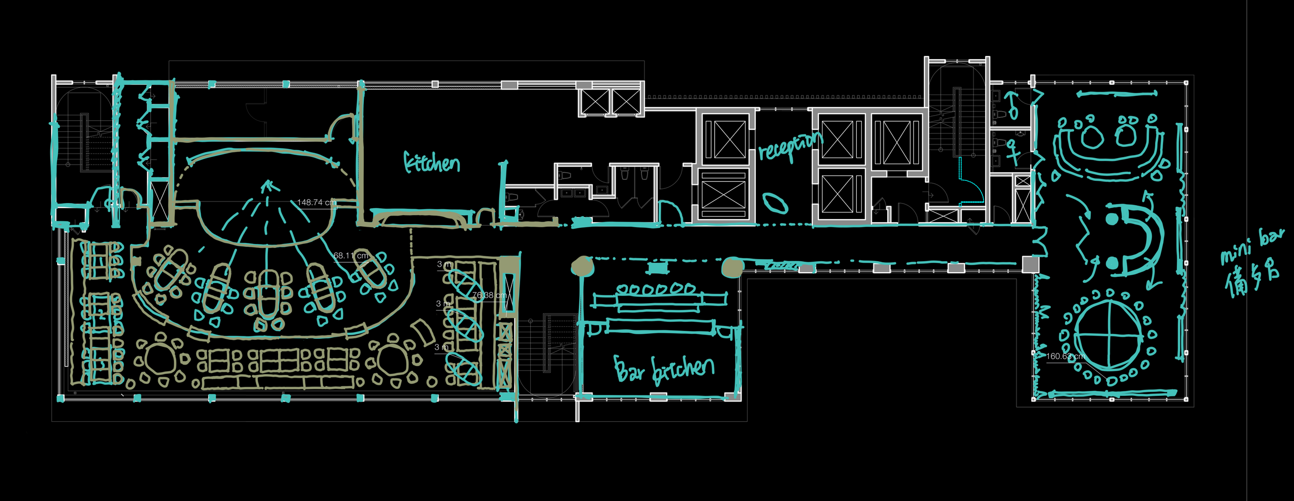 Acadia Restaurant, Malaysia. IHID studio
