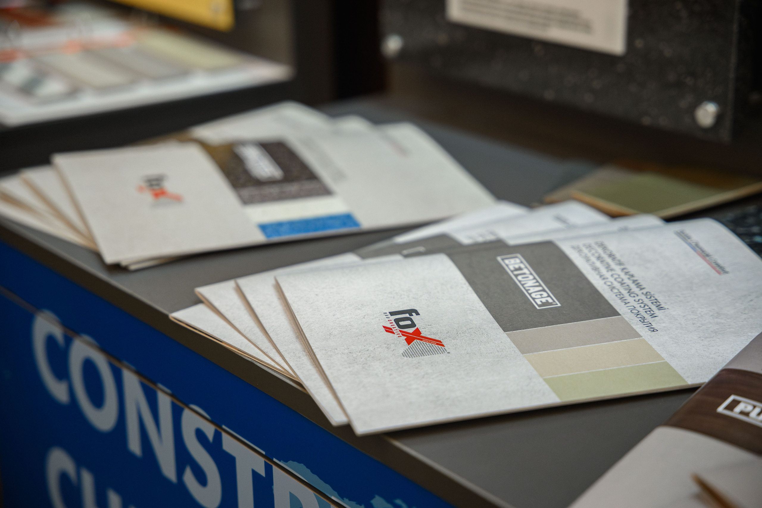 Конференции и Выставки