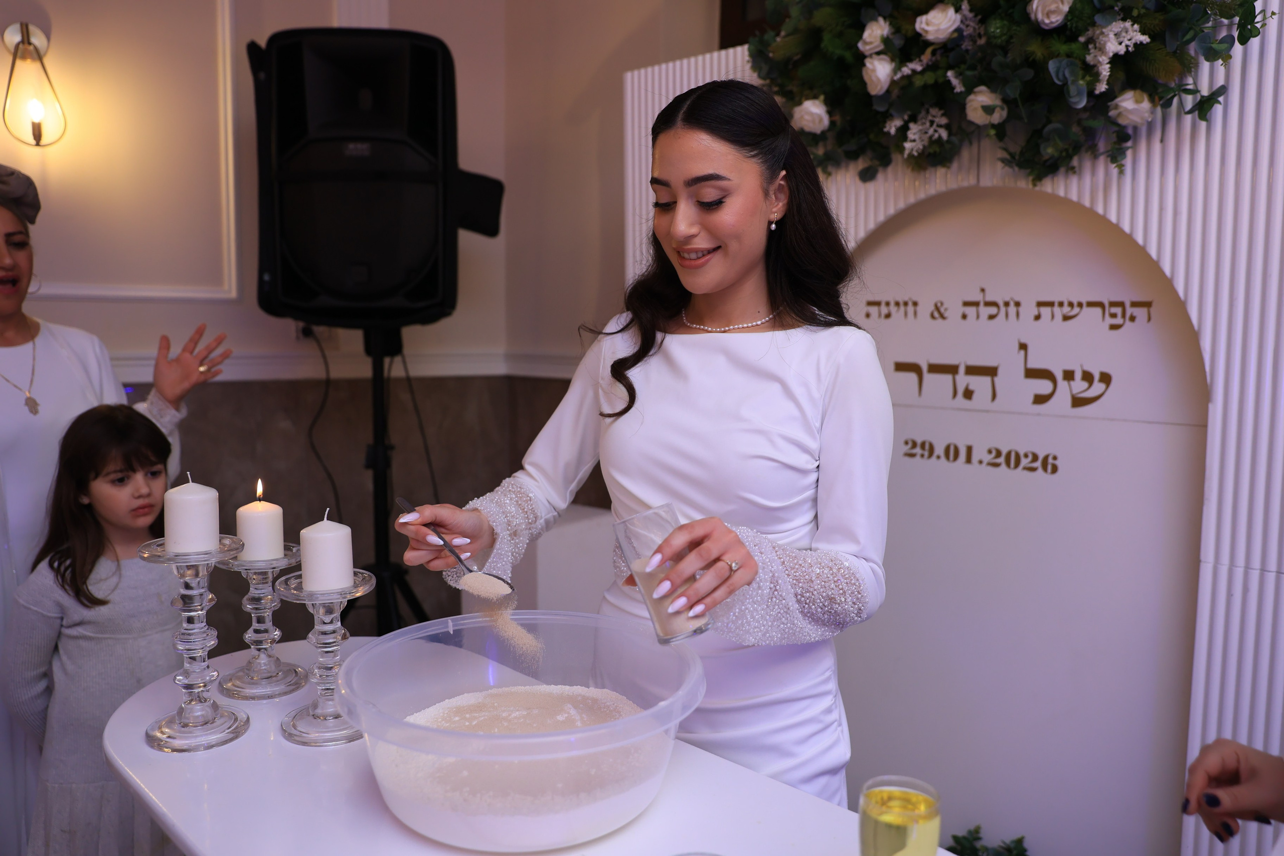 הדר הפרשת חלה/חינה. שני ויזל | צלמת הריון, צילומי משפחה וצילומי בוק בת מצווה