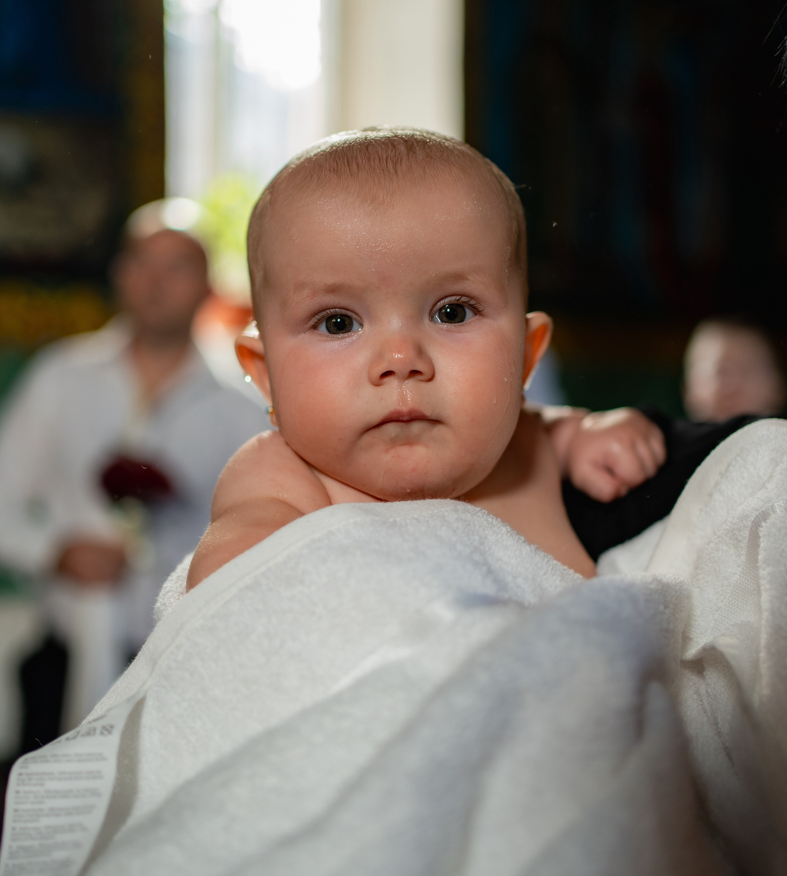 Moments of christening. Главная