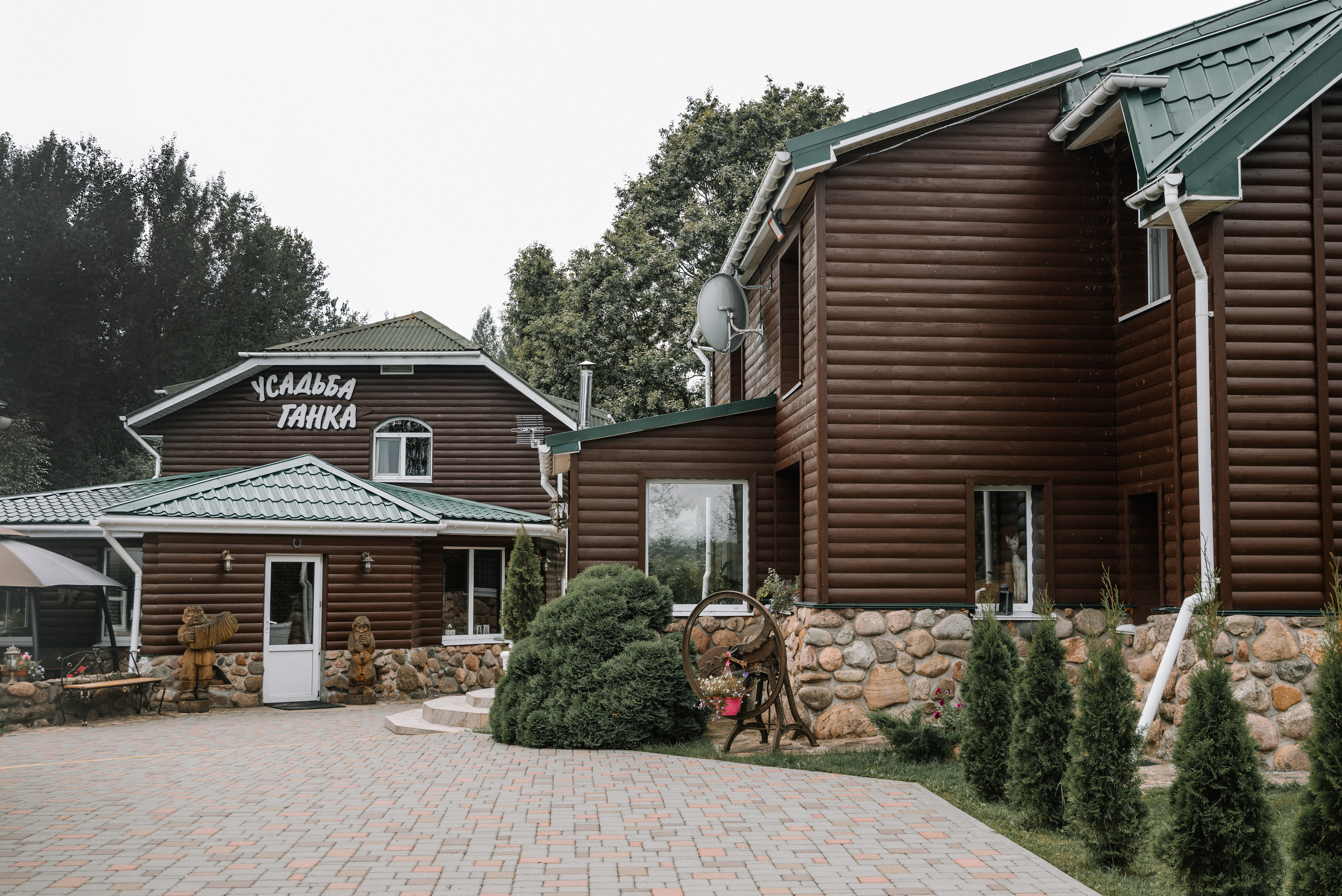 Elizabeth and Mikhail Wedding in “Boho” style. Photographer in Krakow/Europe Veronika Stoma
