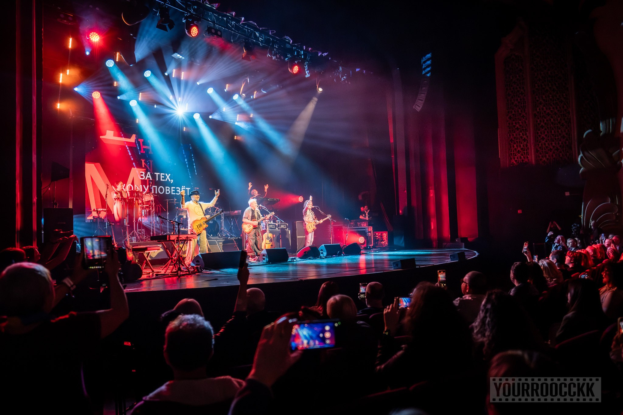 Mashina Vremeni / San Francisco / 2025. Reportage concert portrait photography in the San Francisco Bay Area