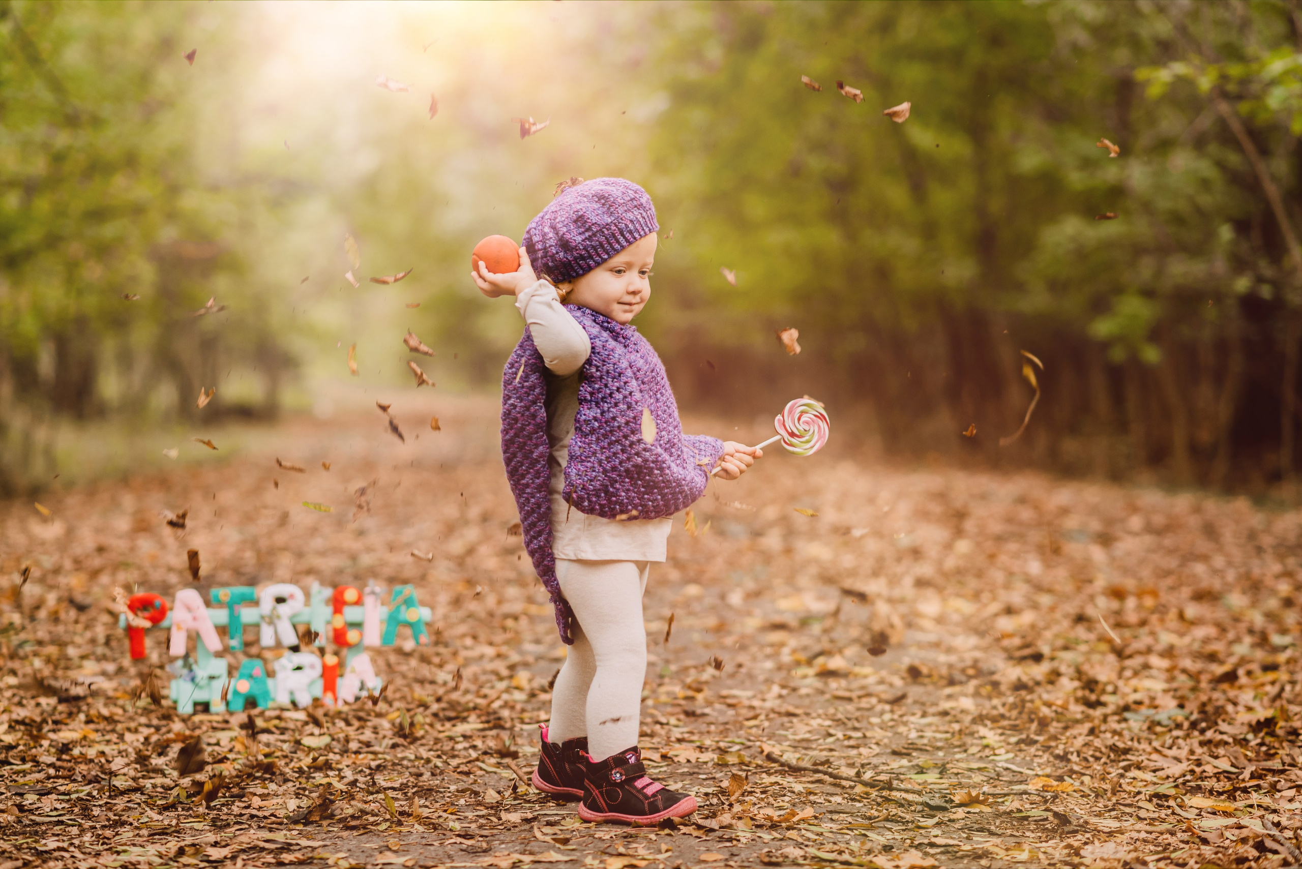 Patricia Maria. Giani Maftei