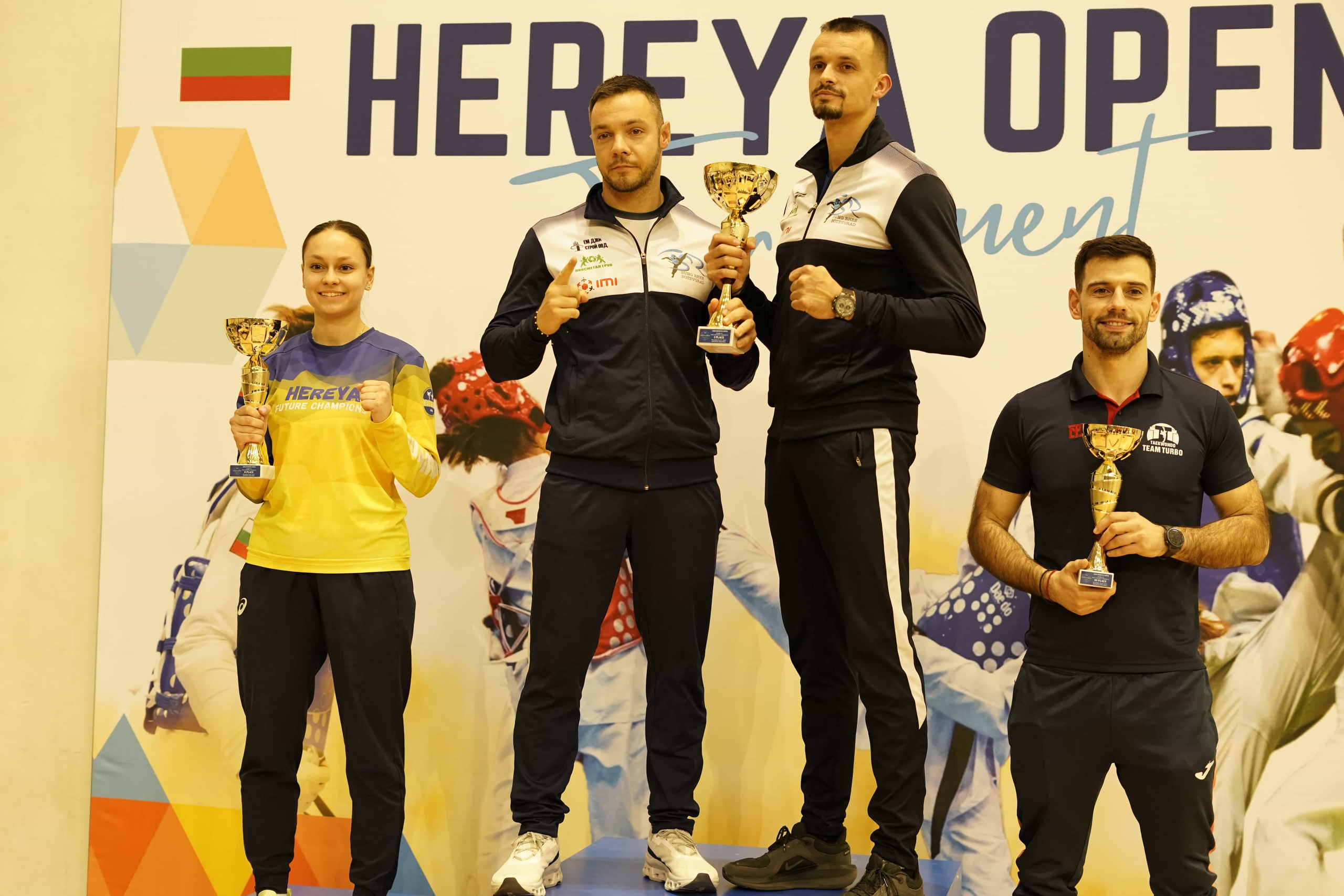 2025-12-07, ТАЕКУОНДО, HEREYA Open, Сливница. СПОРТНА ФОТОГРАФИЯ | ПОРТРЕТНА | РЕПОРТАЖНА