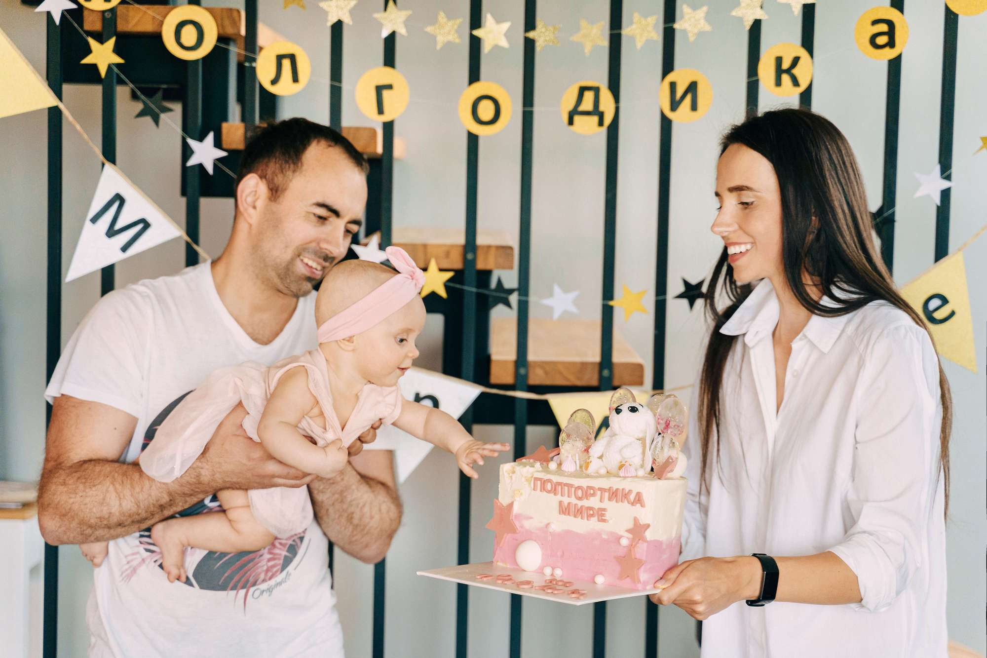 6 MONTHS BABY HOME SESSION. Wedding Photography & Videography Team in California, Los Angeles, San Francisco, San Diego and Travel