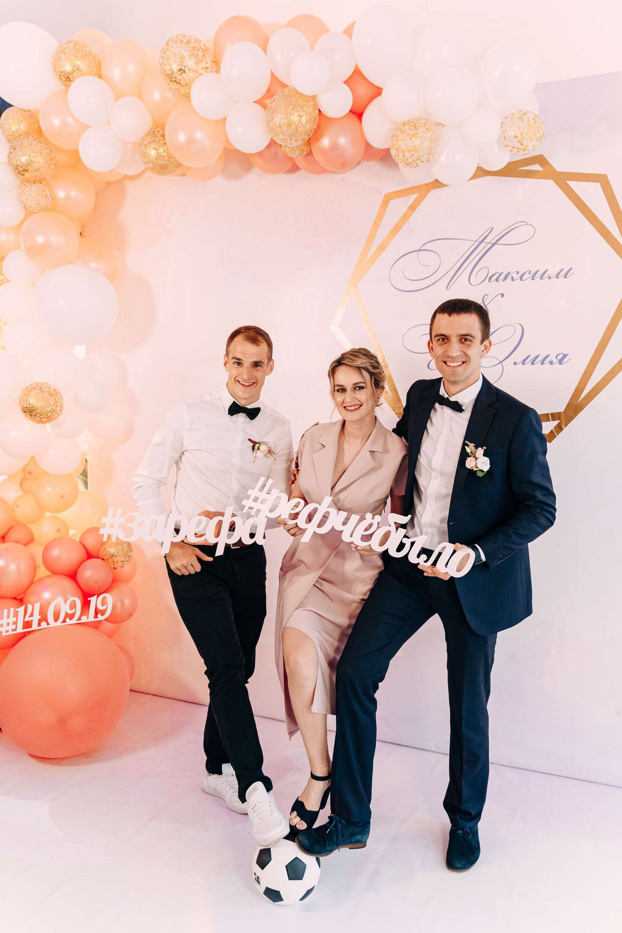 Wedding. Wedding Photography & Videography Team in California, Los Angeles, San Francisco, San Diego and Travel