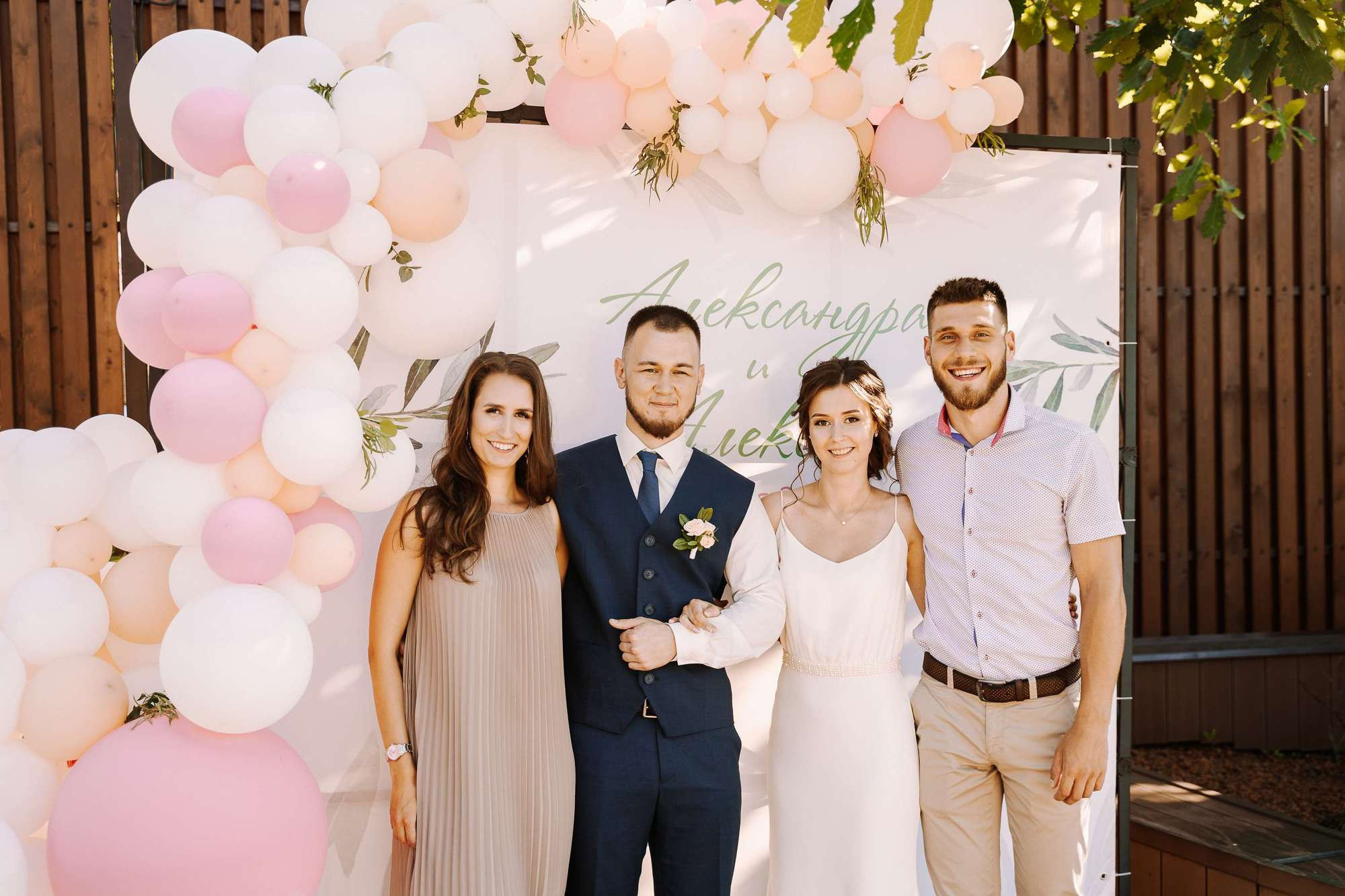 Backyard Wedding. Wedding Photography & Videography Team in California, Los Angeles, San Francisco, San Diego and Travel