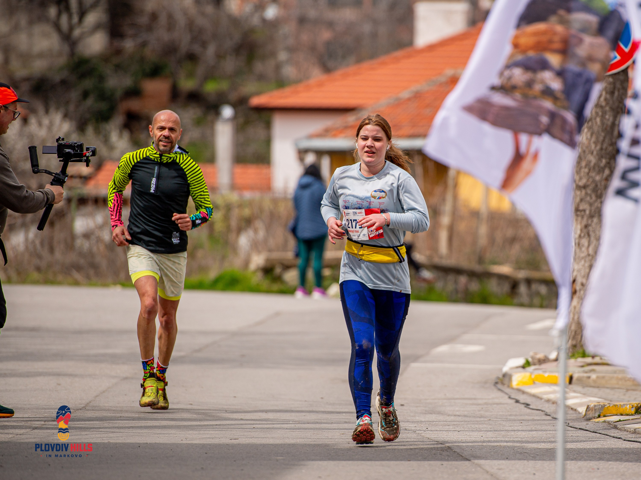 Снимки 2026-Krisok Photography. «Plovdiv Hills in MARKOVO» е състезание по планинско бягане