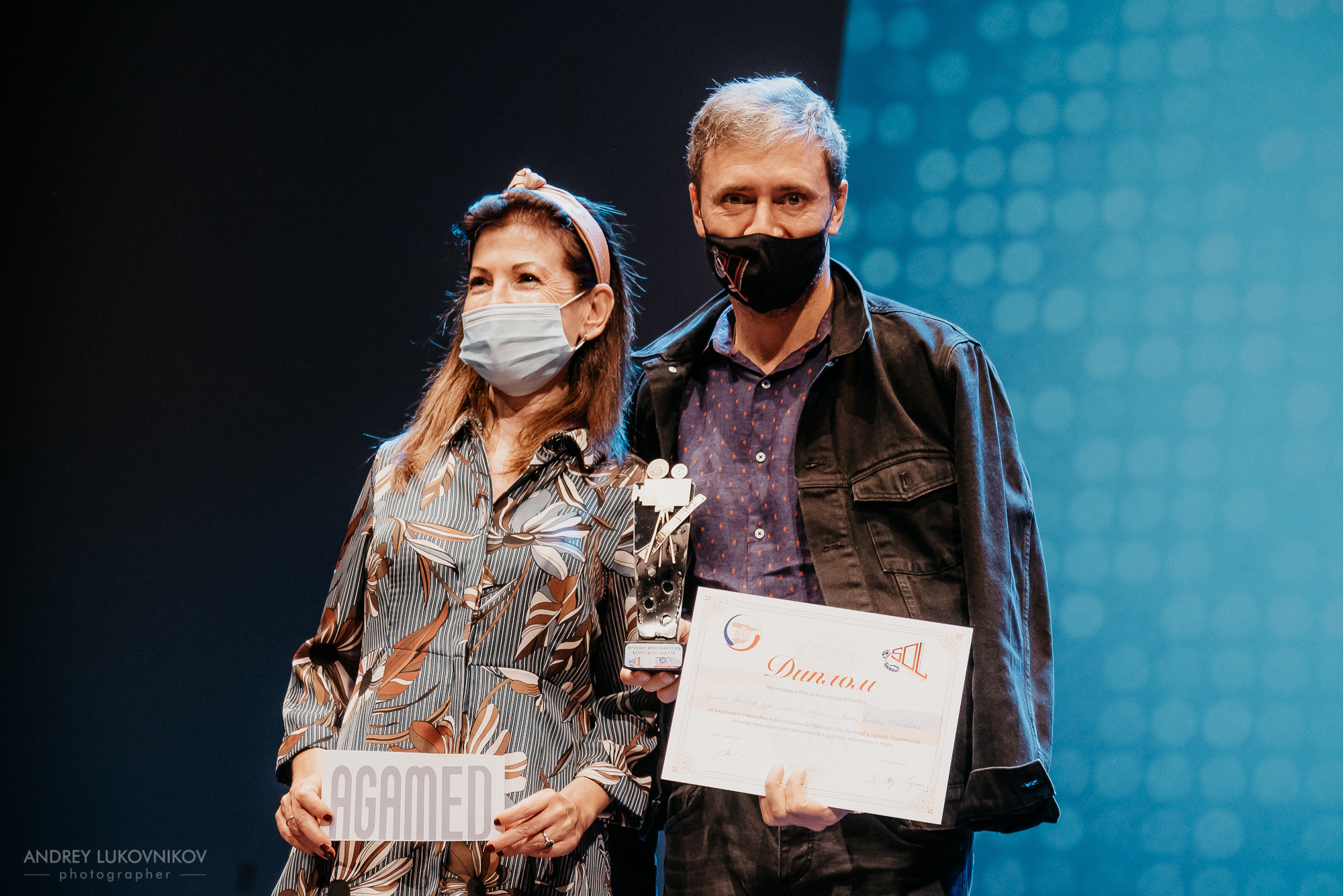 SOL. Russian Film Festival