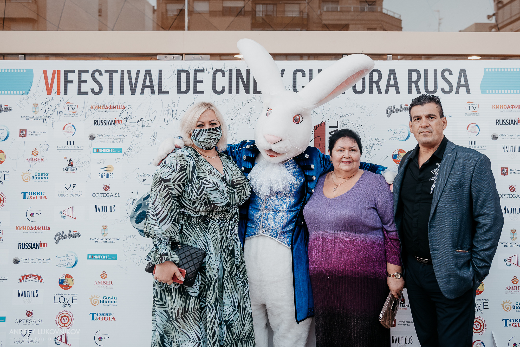 SOL. Russian Film Festival