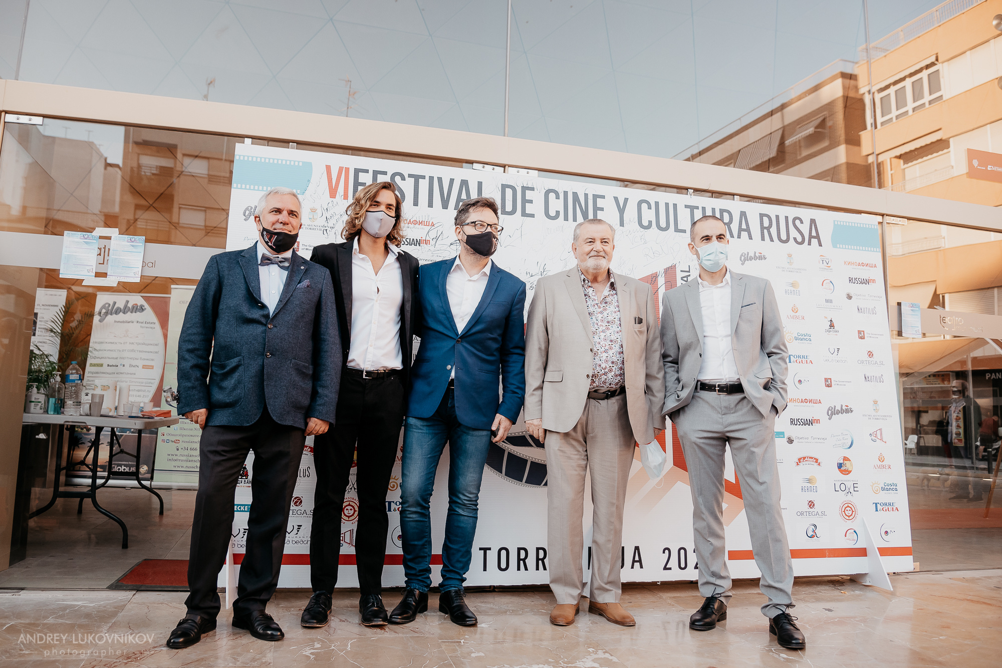 SOL. Russian Film Festival