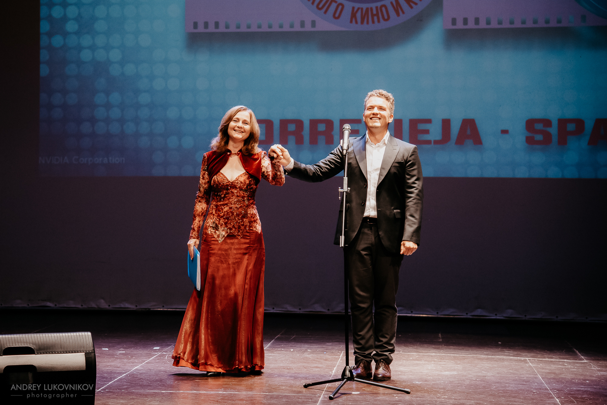 SOL. Russian Film Festival