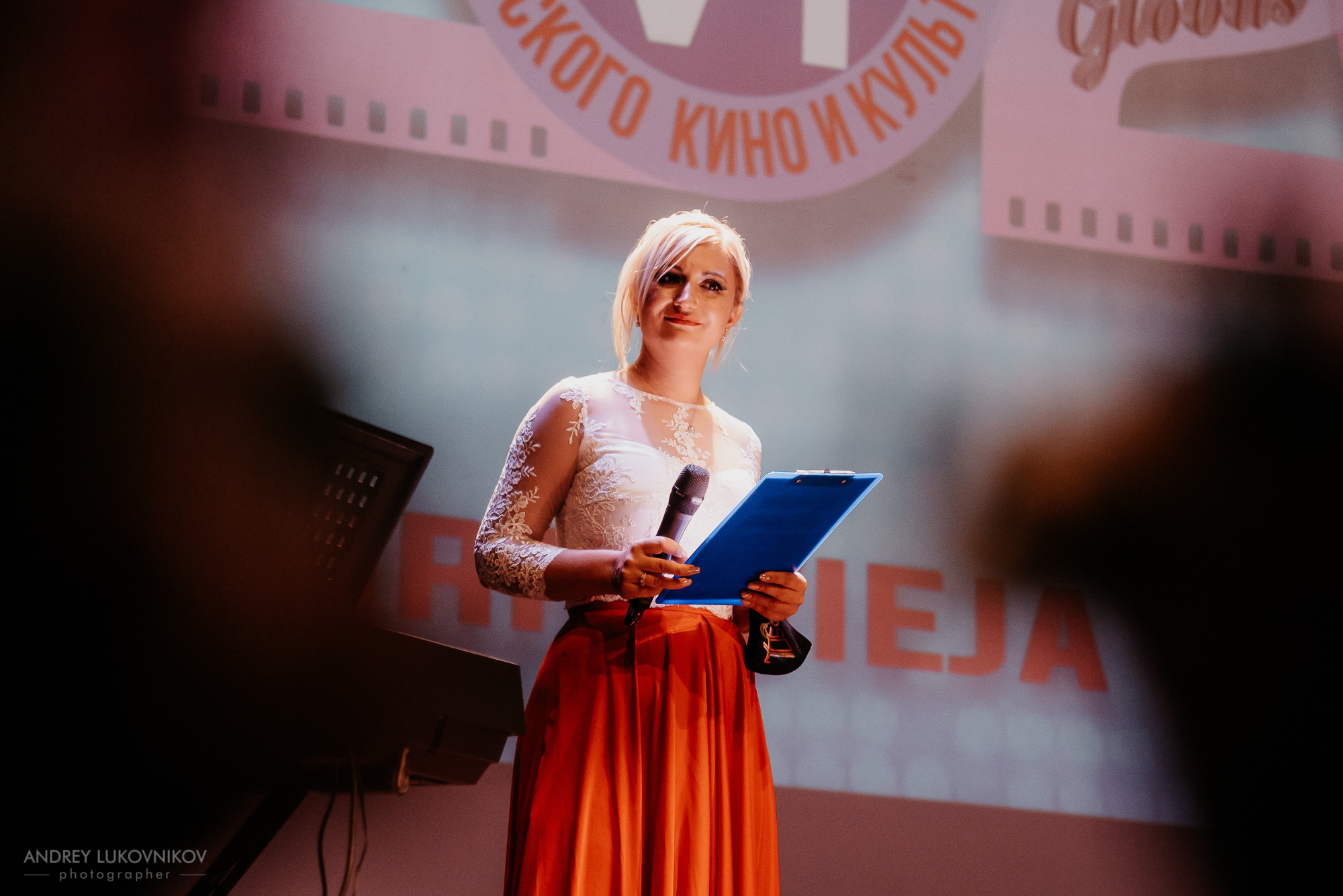 SOL. Russian Film Festival