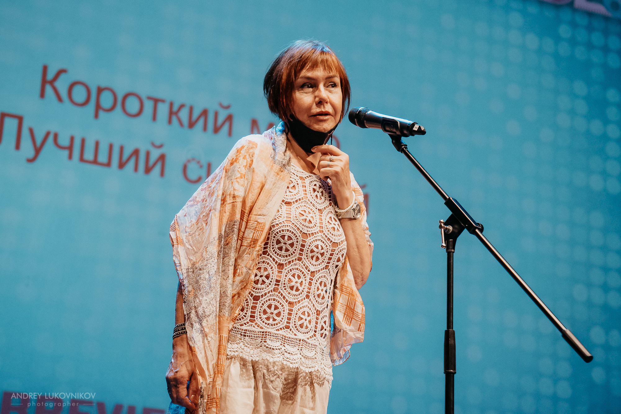 SOL. Russian Film Festival