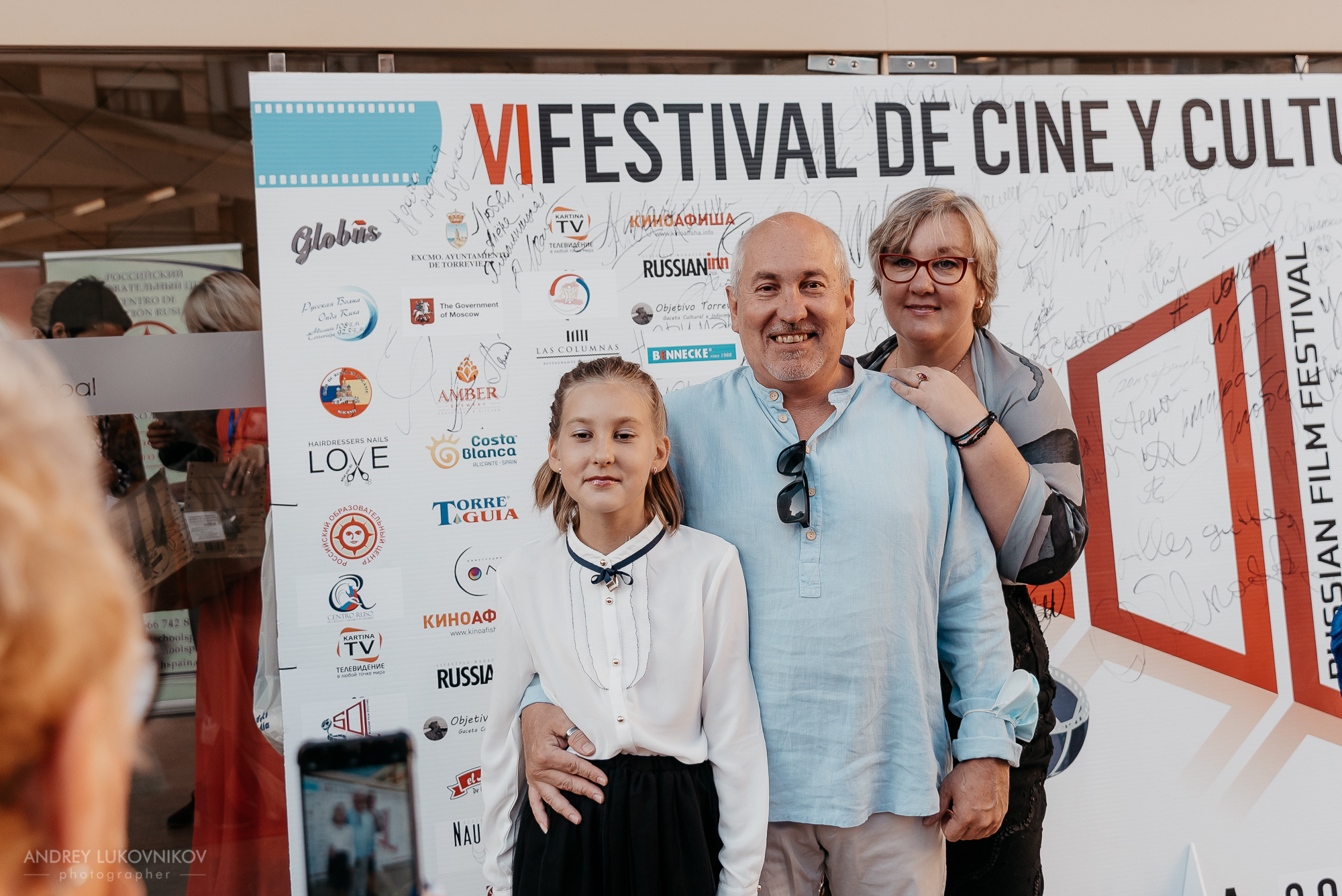 SOL. Russian Film Festival