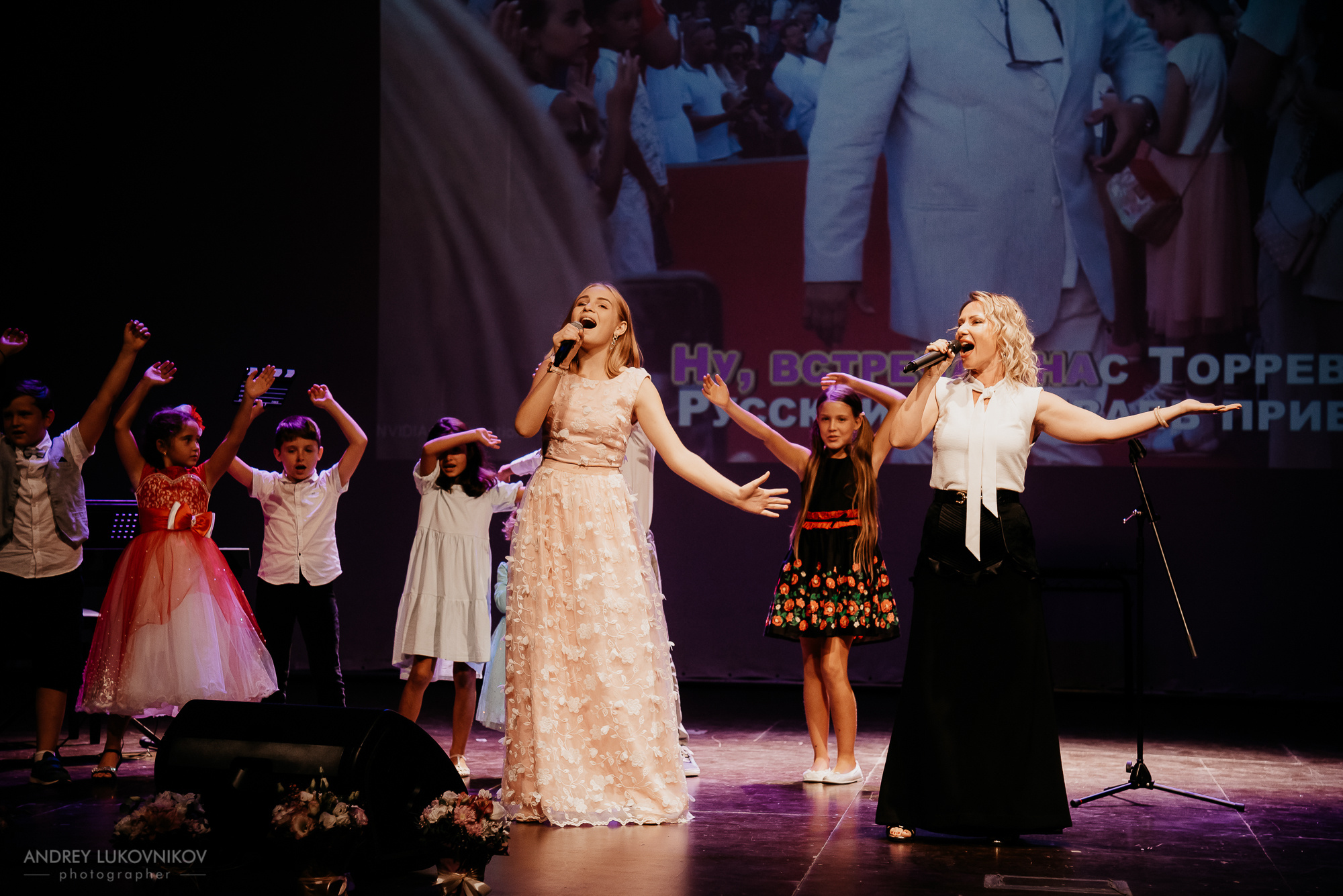 SOL. Russian Film Festival