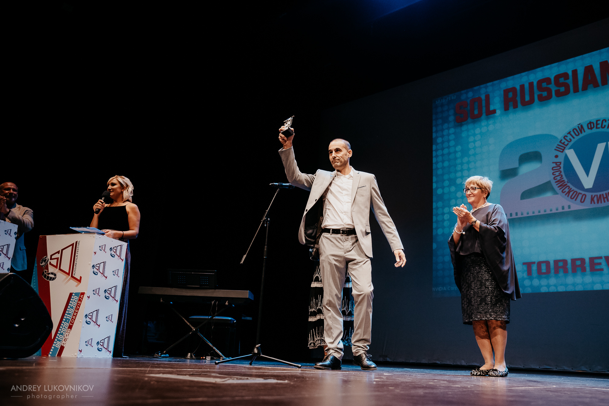 SOL. Russian Film Festival