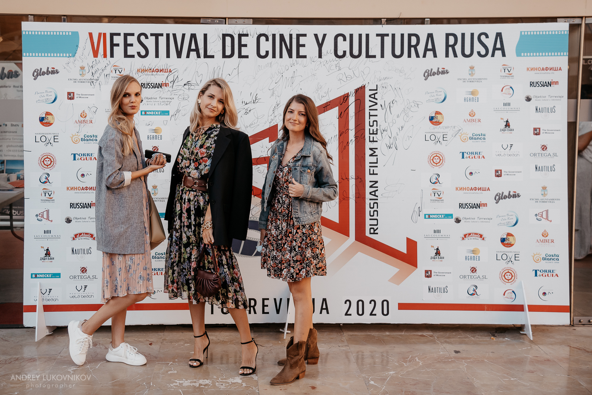 SOL. Russian Film Festival