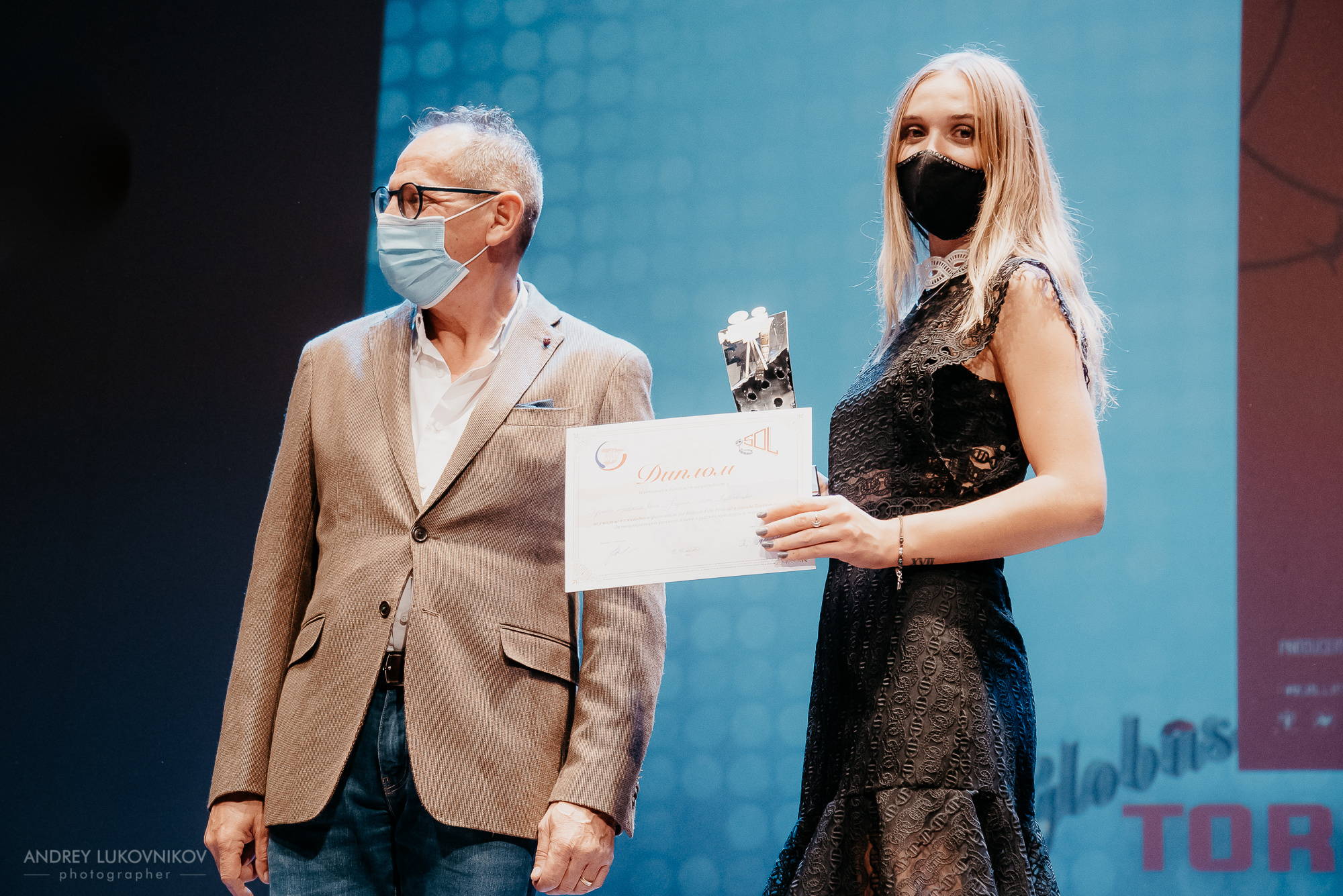 SOL. Russian Film Festival