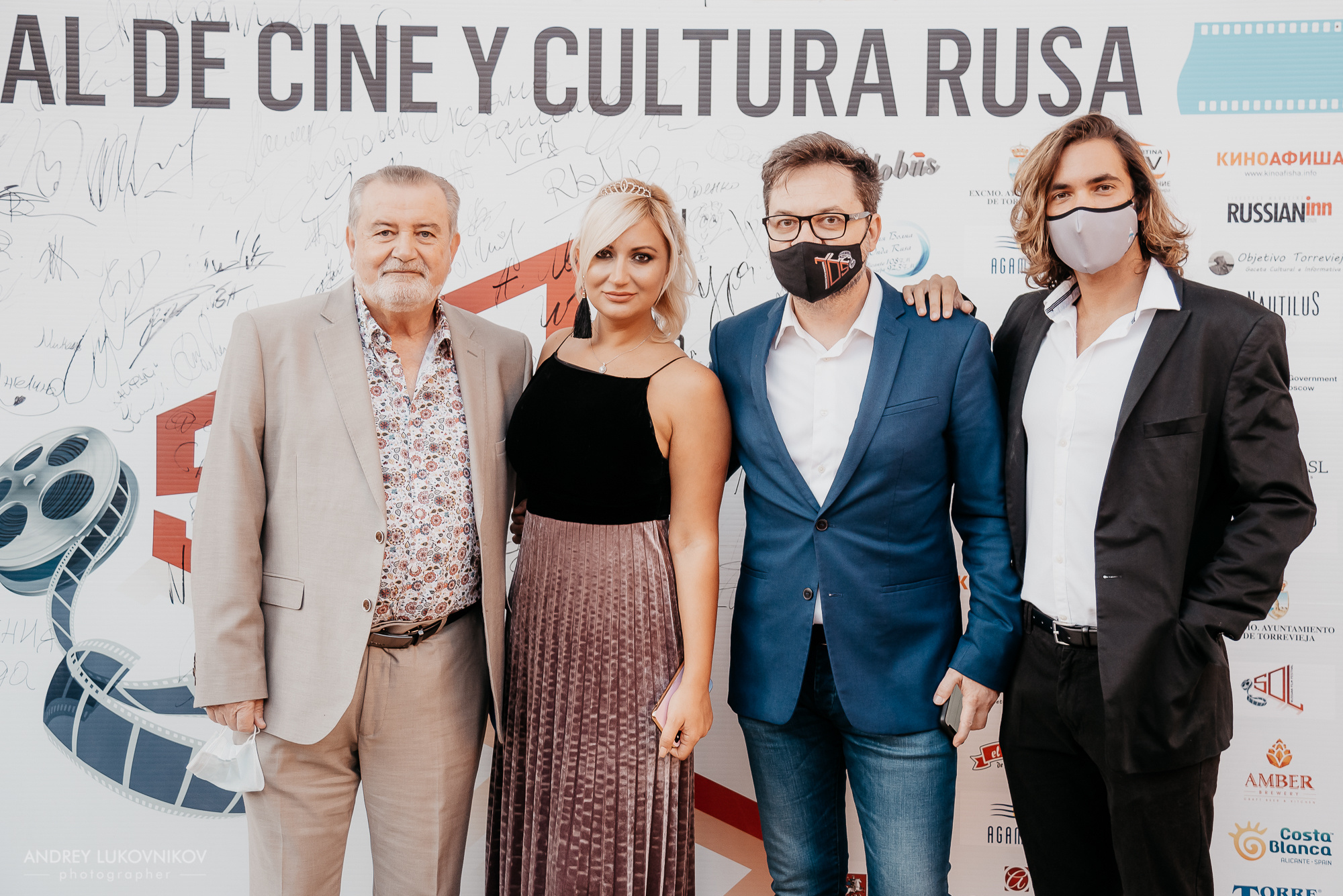 SOL. Russian Film Festival