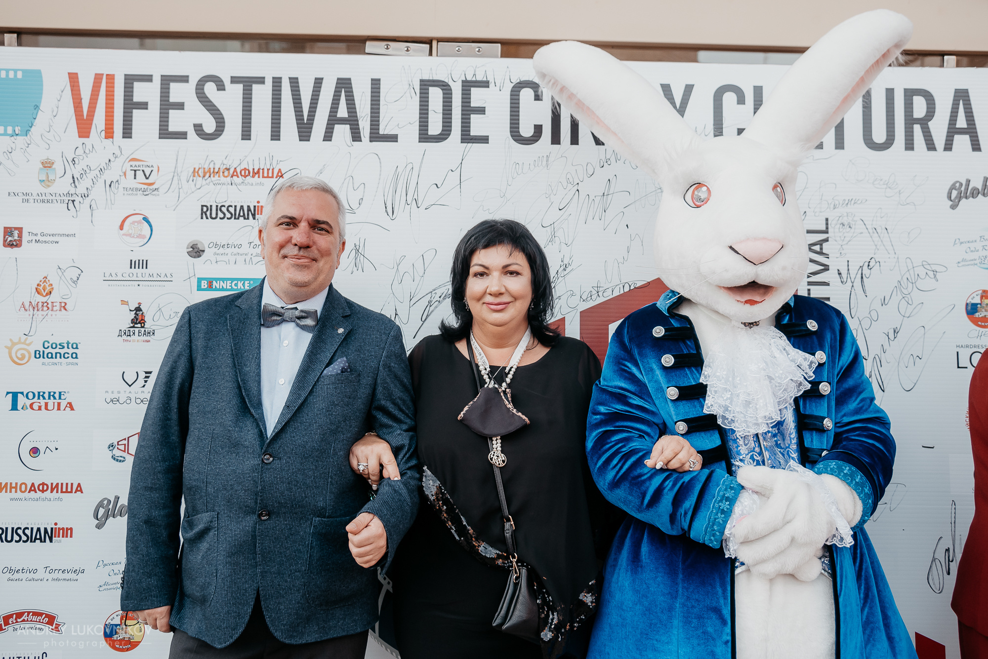 SOL. Russian Film Festival