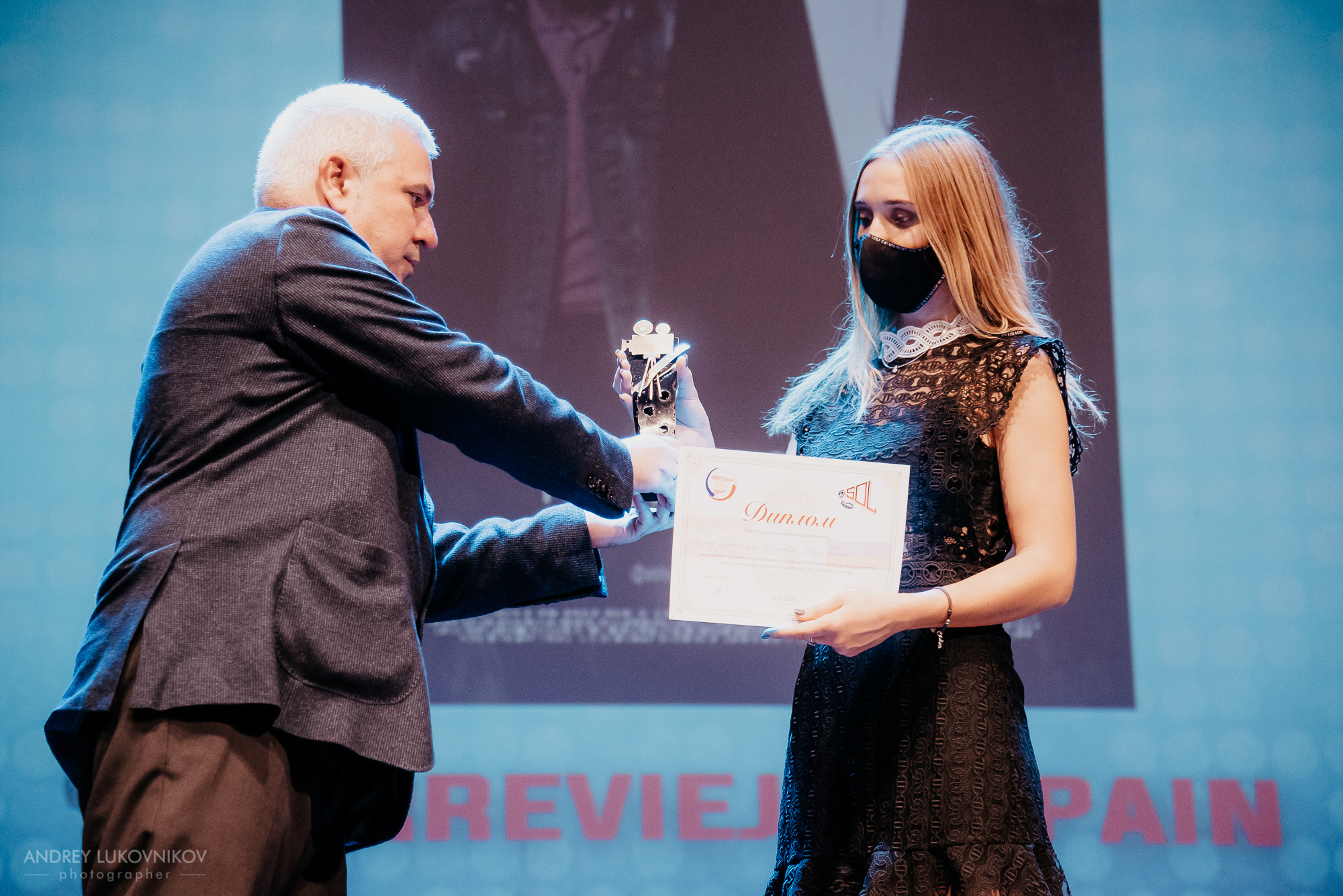 SOL. Russian Film Festival