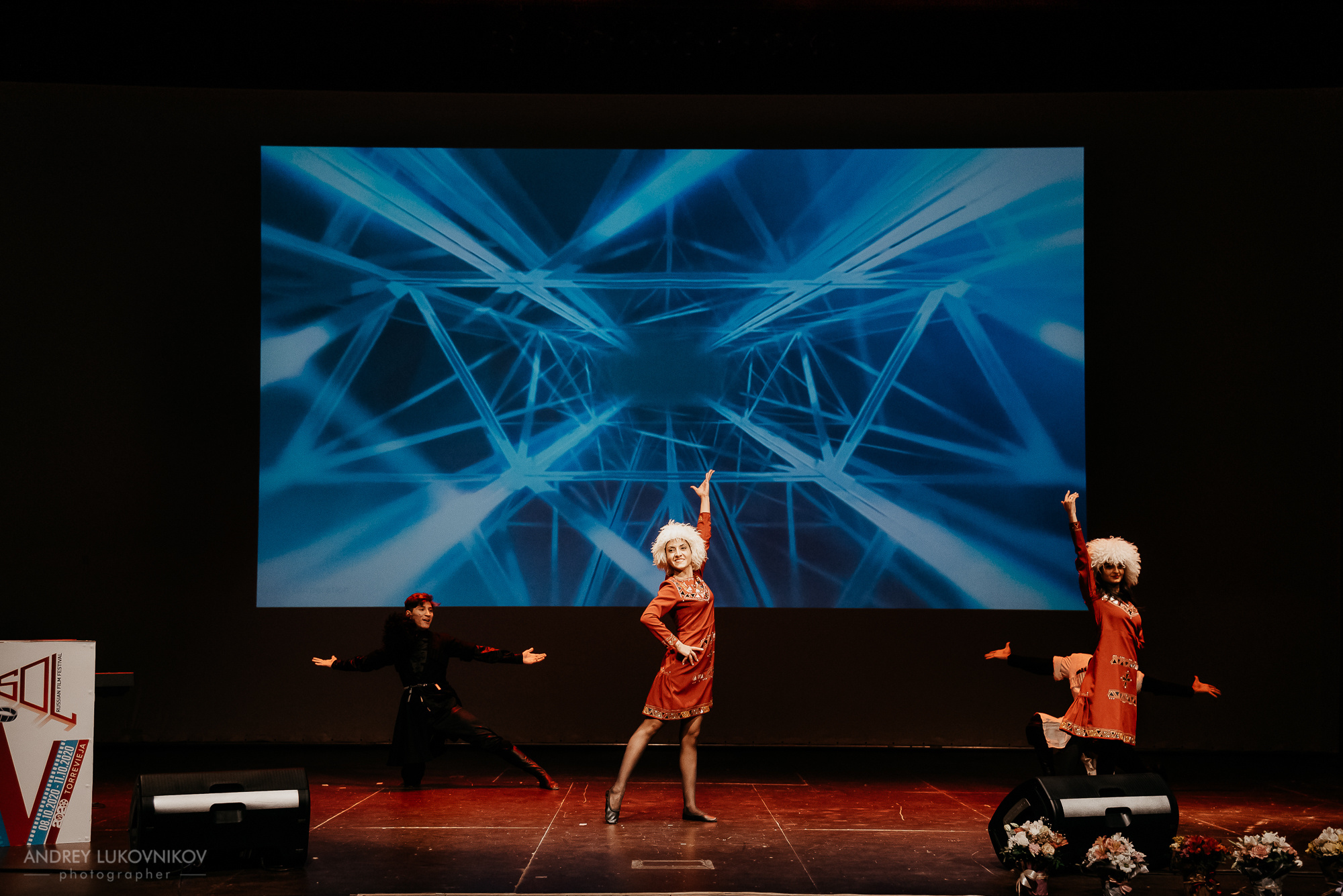 SOL. Russian Film Festival