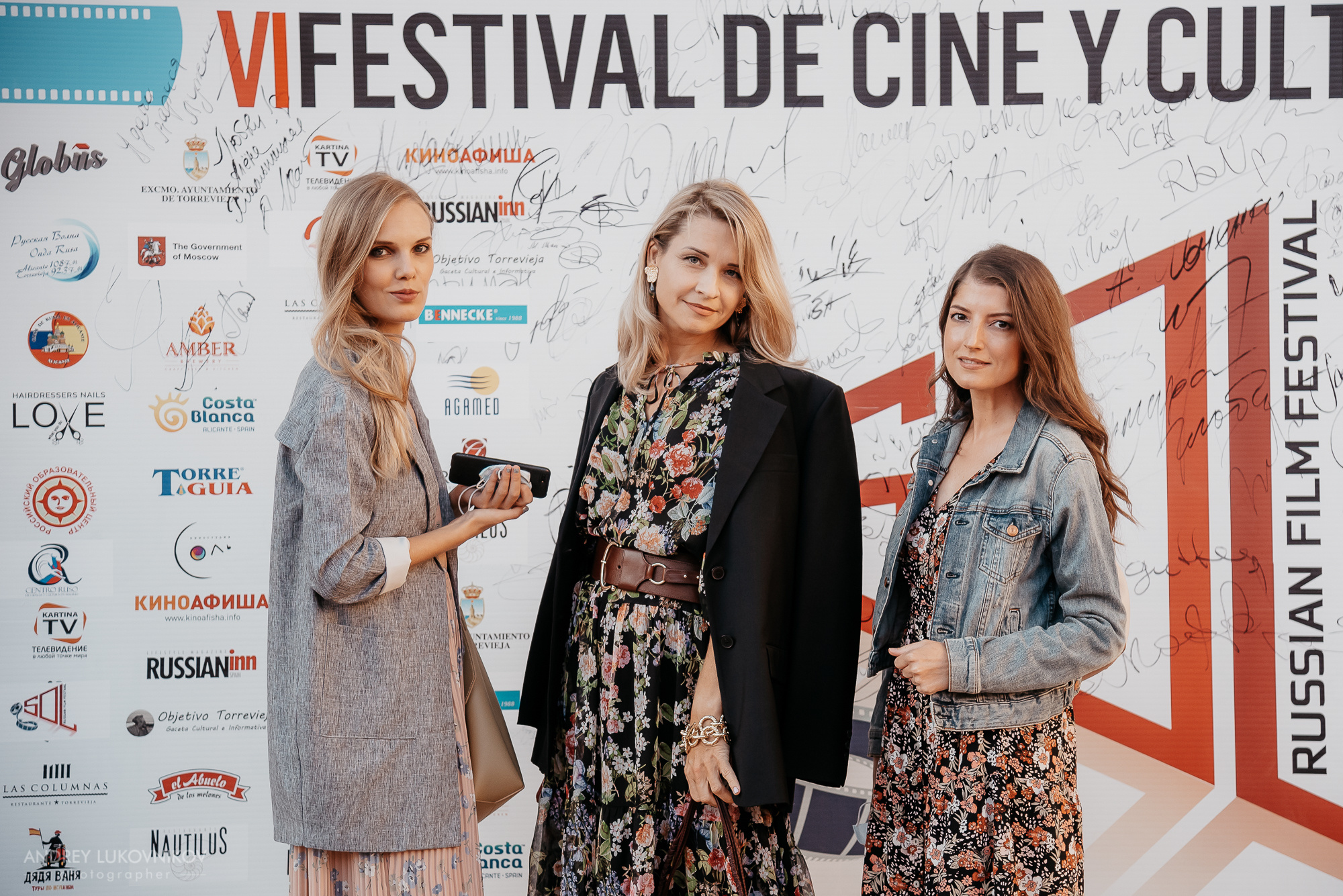 SOL. Russian Film Festival