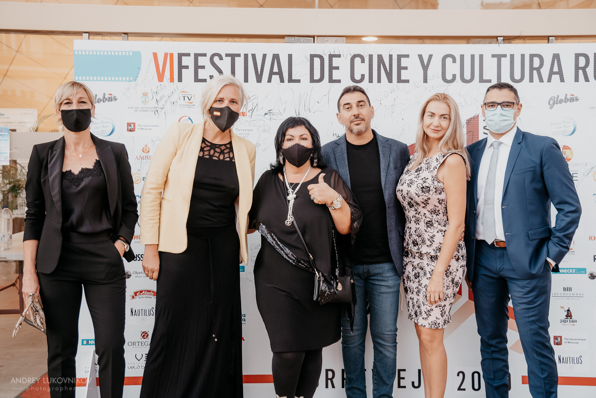 SOL. Russian Film Festival