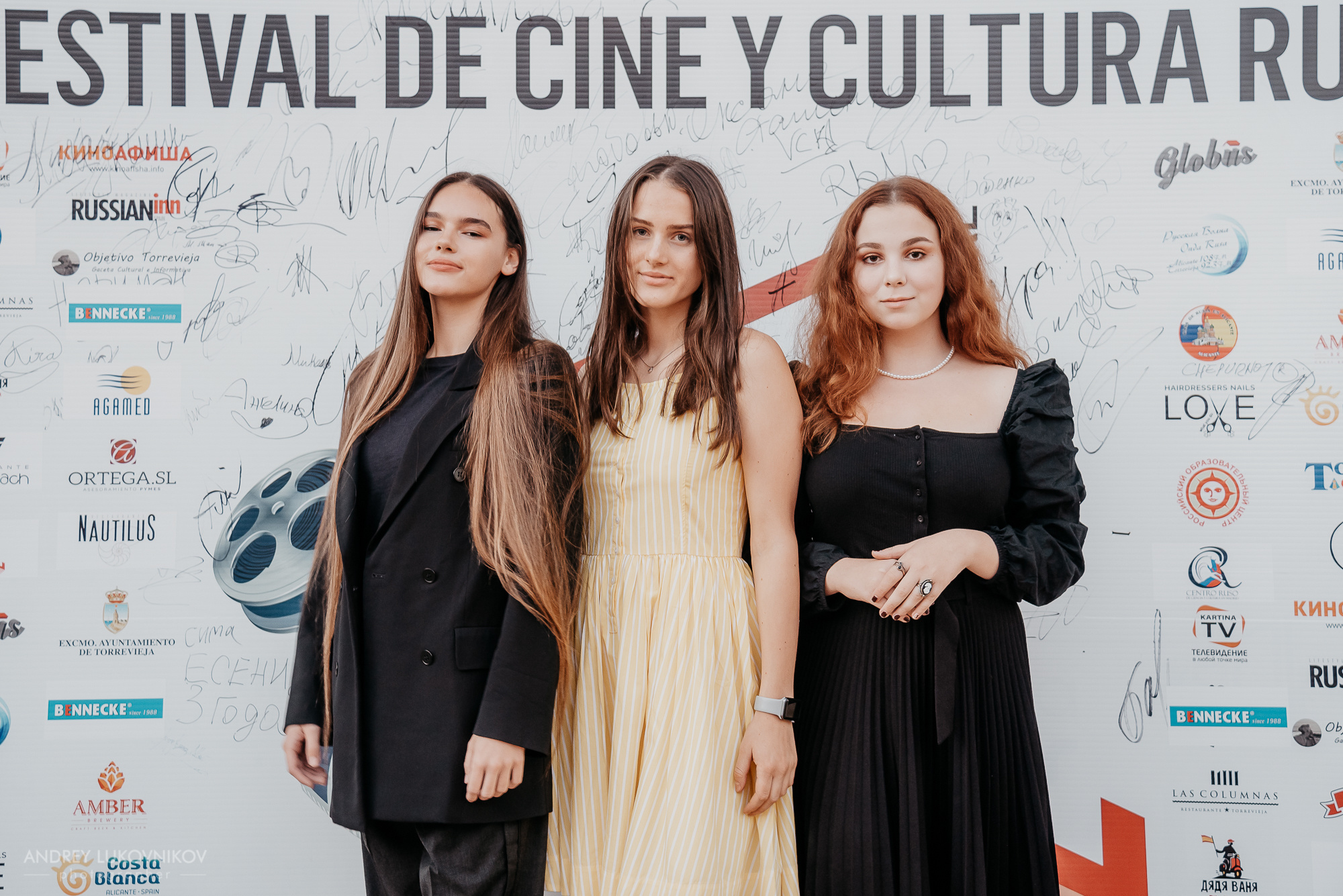 SOL. Russian Film Festival