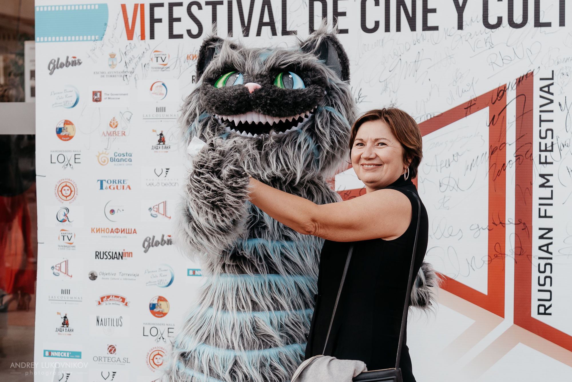 SOL. Russian Film Festival