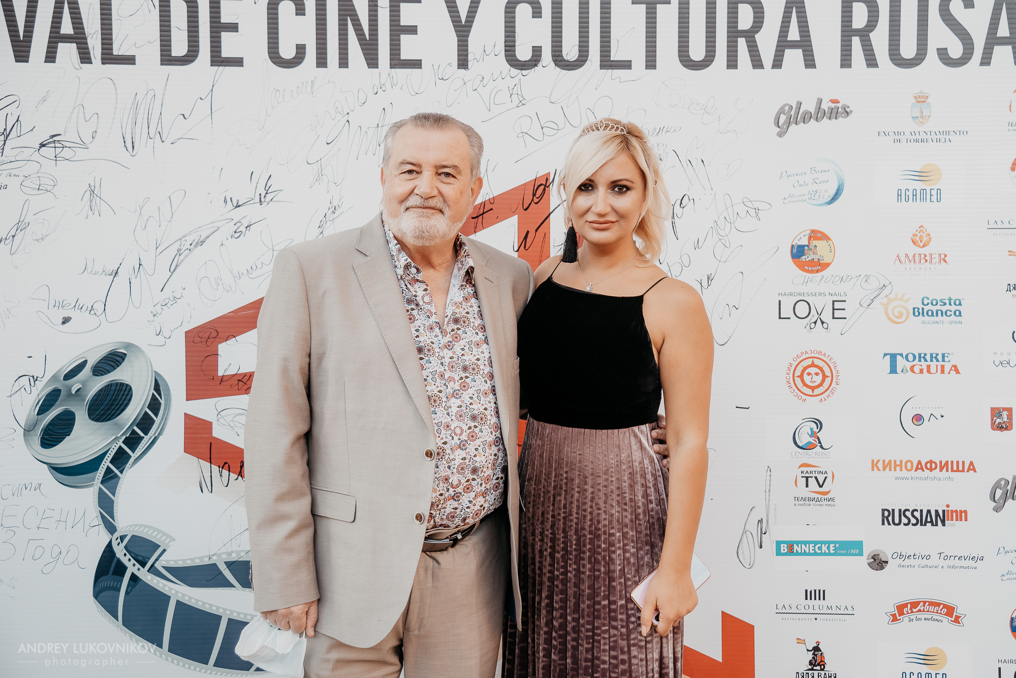 SOL. Russian Film Festival