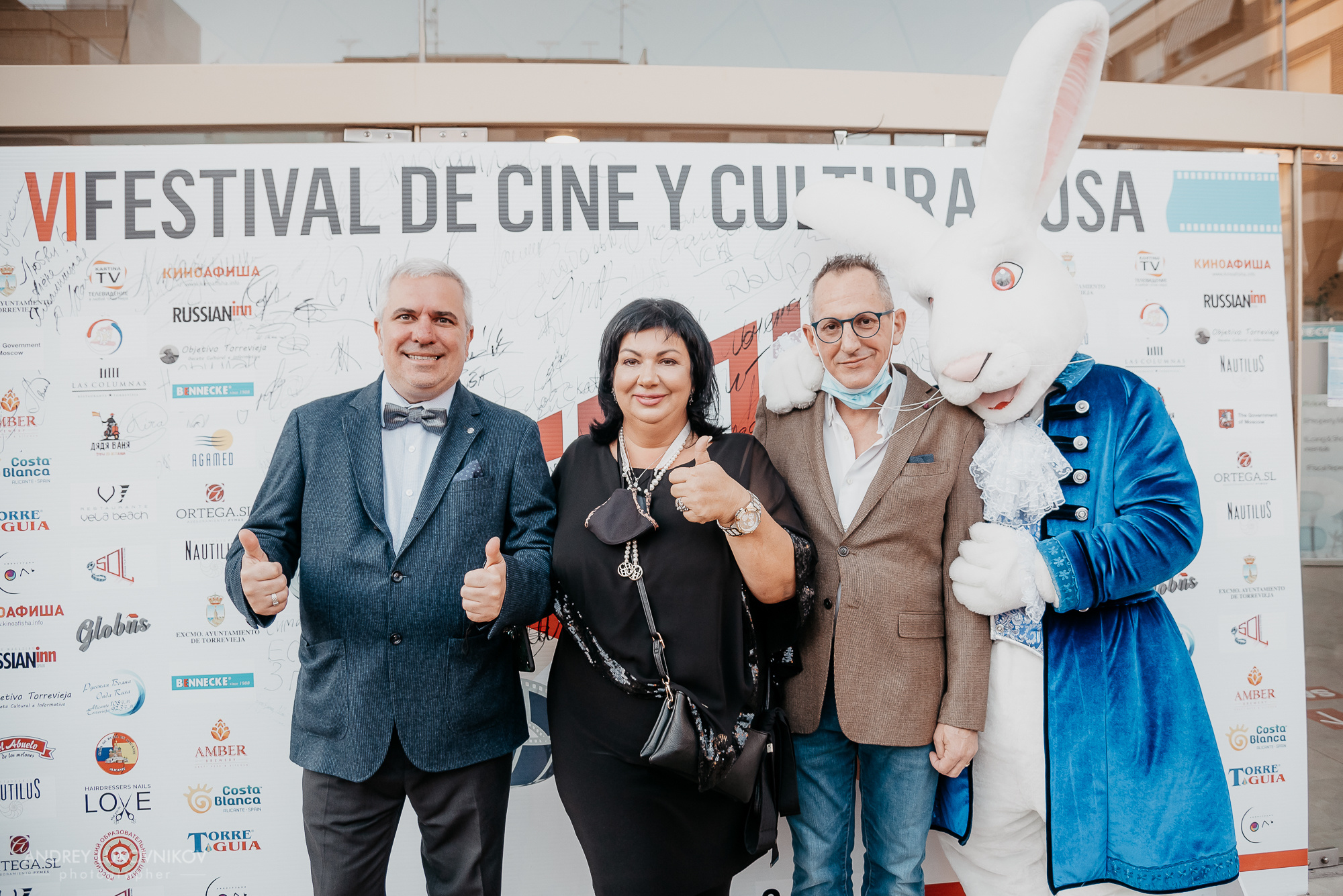 SOL. Russian Film Festival