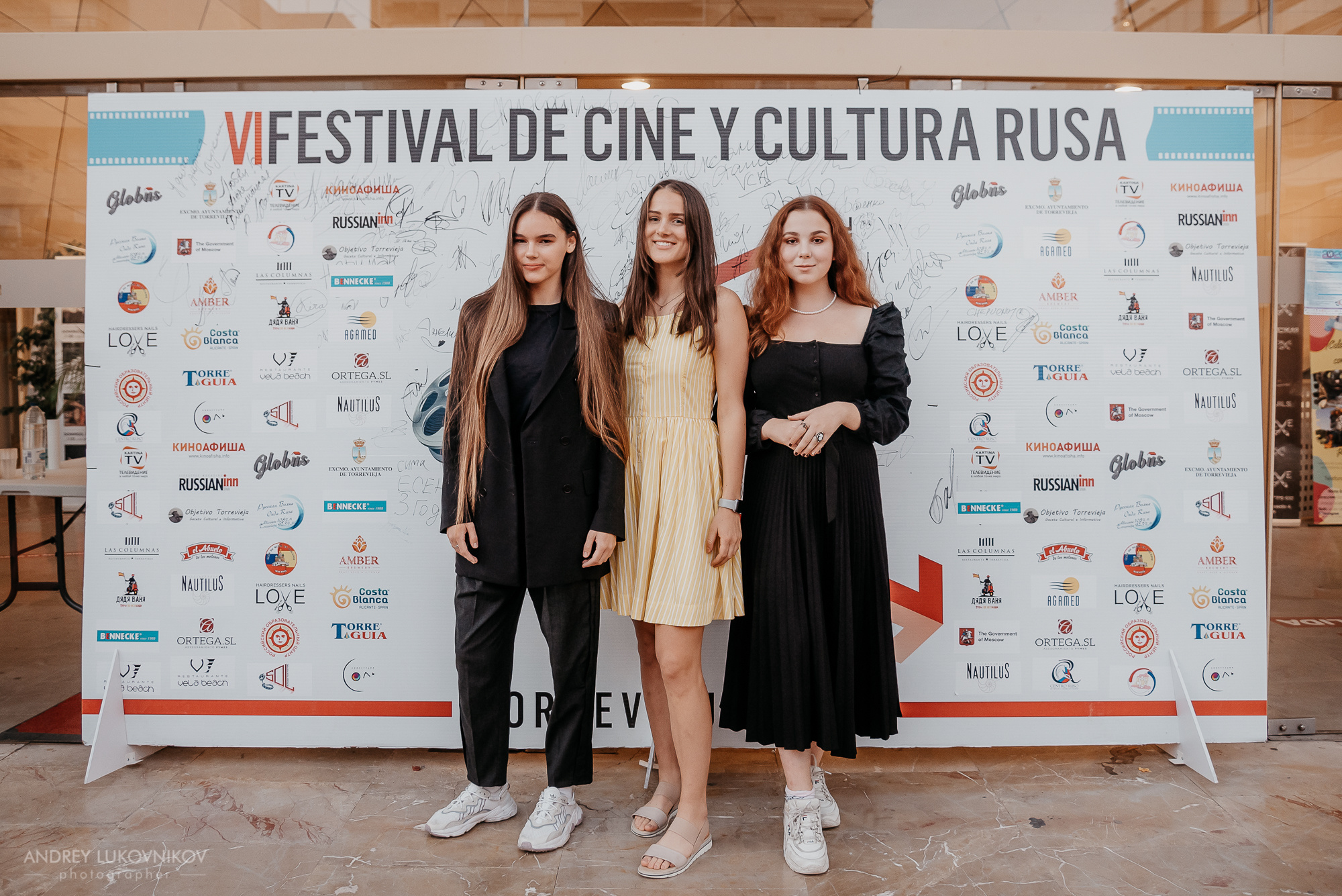 SOL. Russian Film Festival