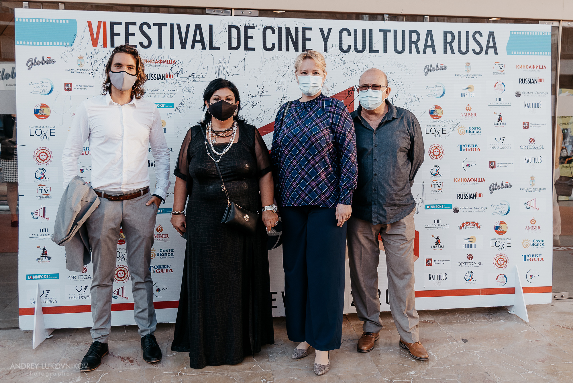 SOL. Russian Film Festival
