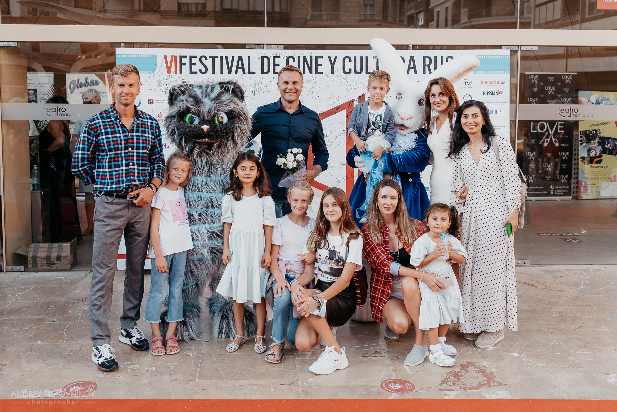 SOL. Russian Film Festival