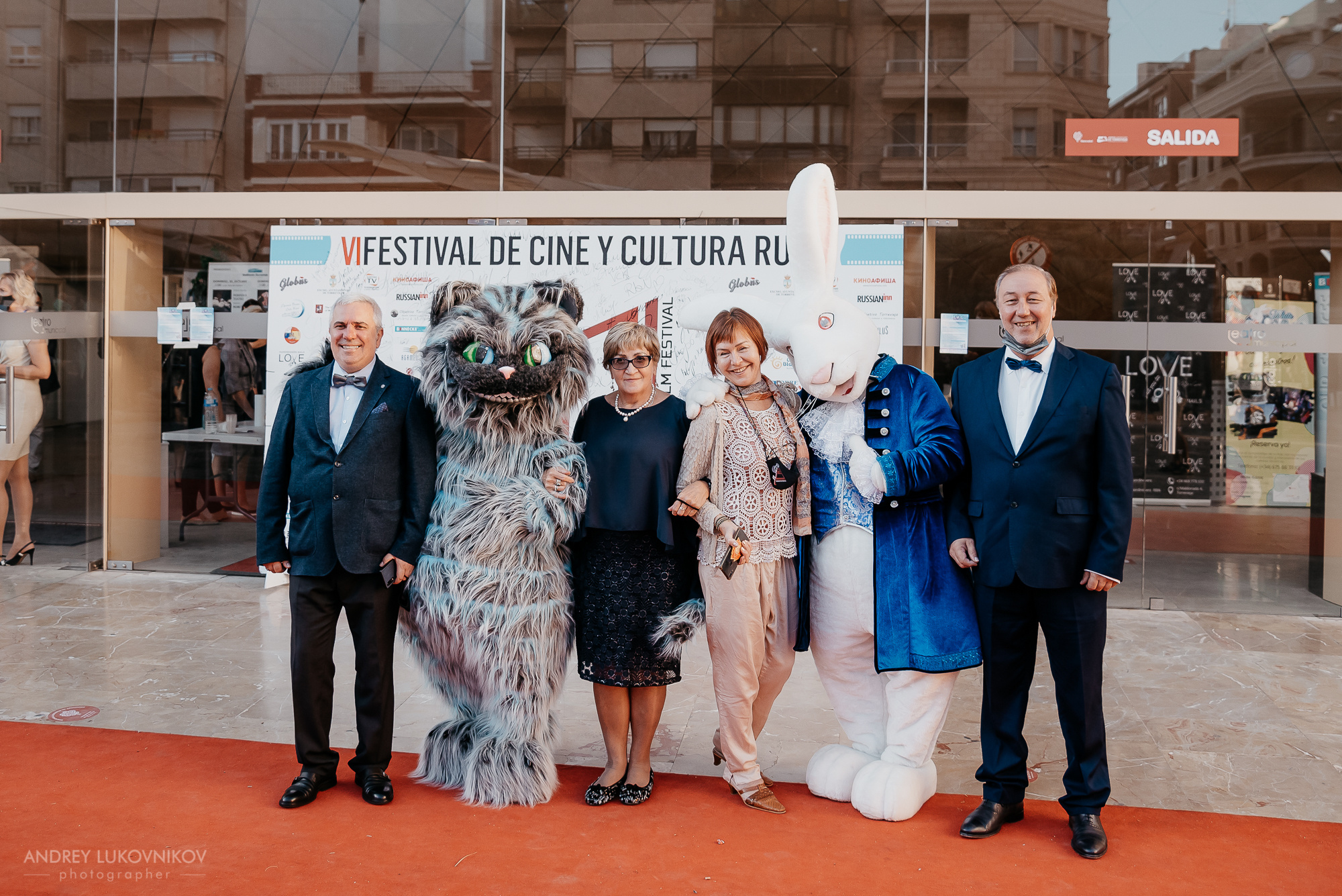 SOL. Russian Film Festival