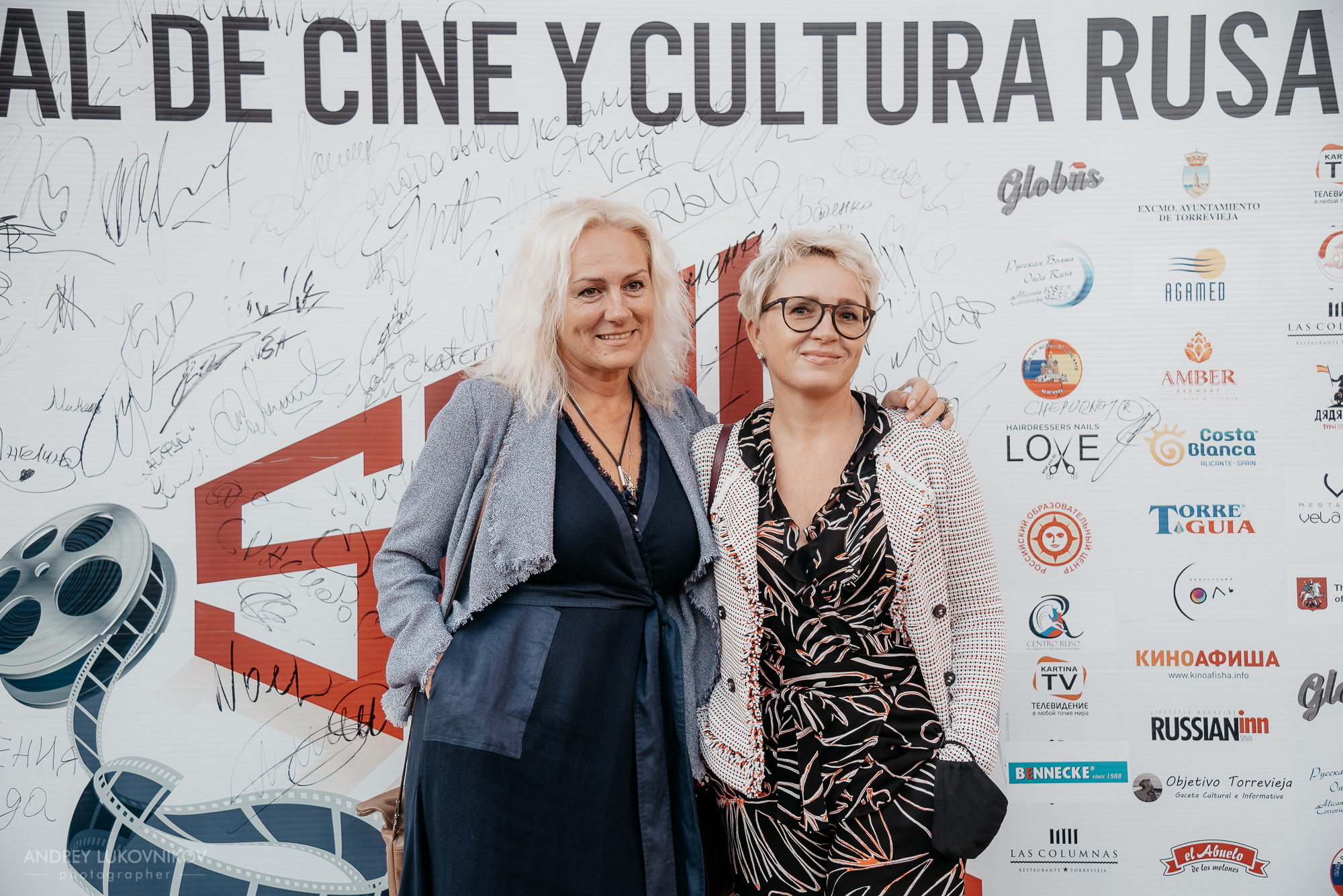 SOL. Russian Film Festival