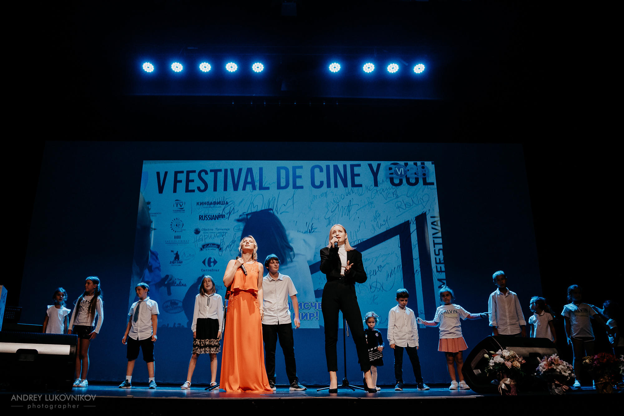 SOL. Russian Film Festival