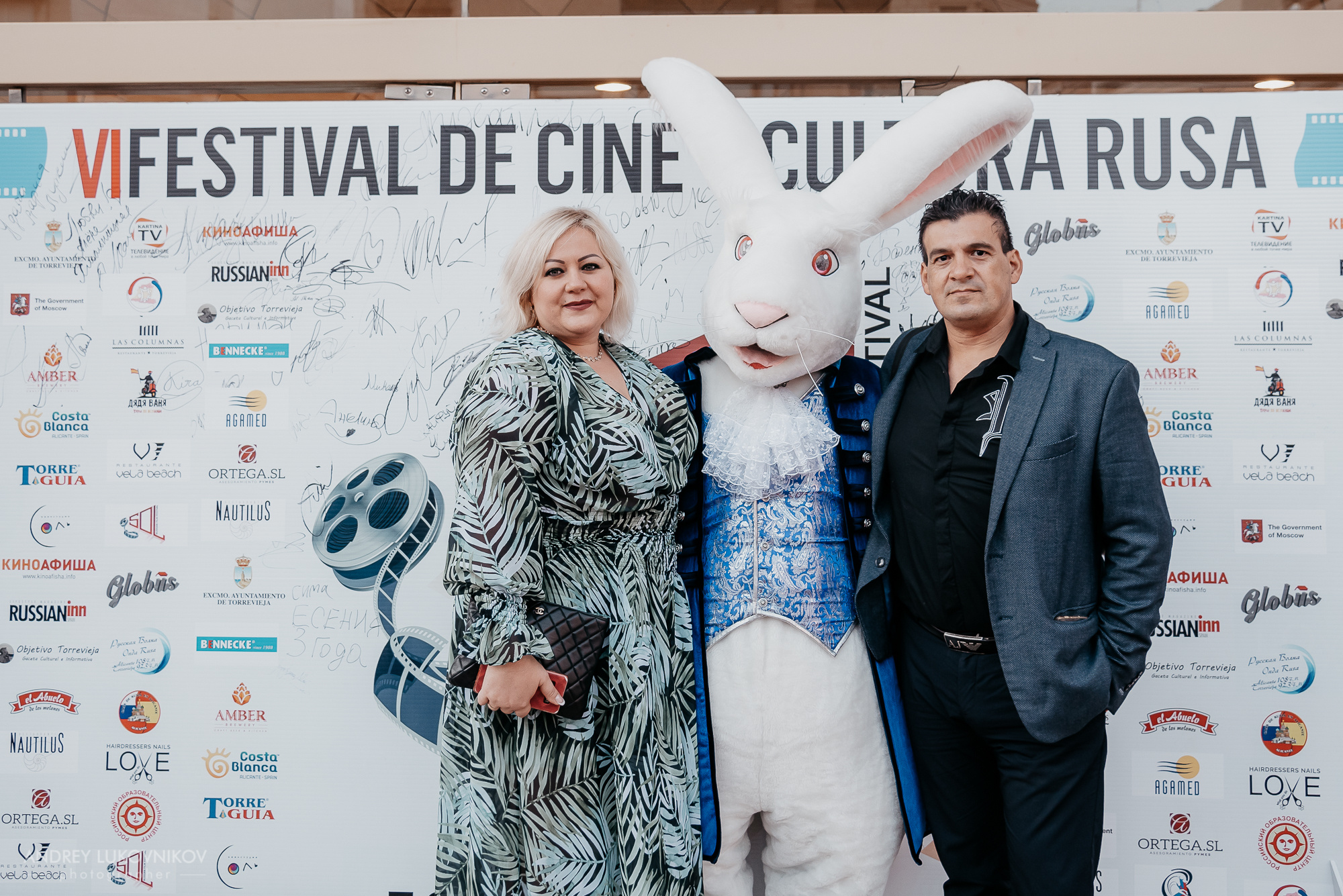 SOL. Russian Film Festival