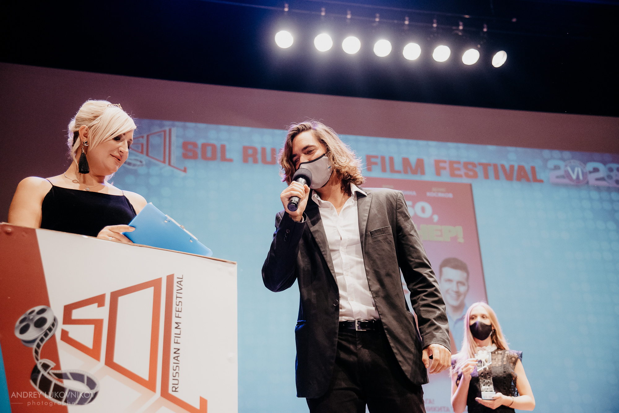 SOL. Russian Film Festival