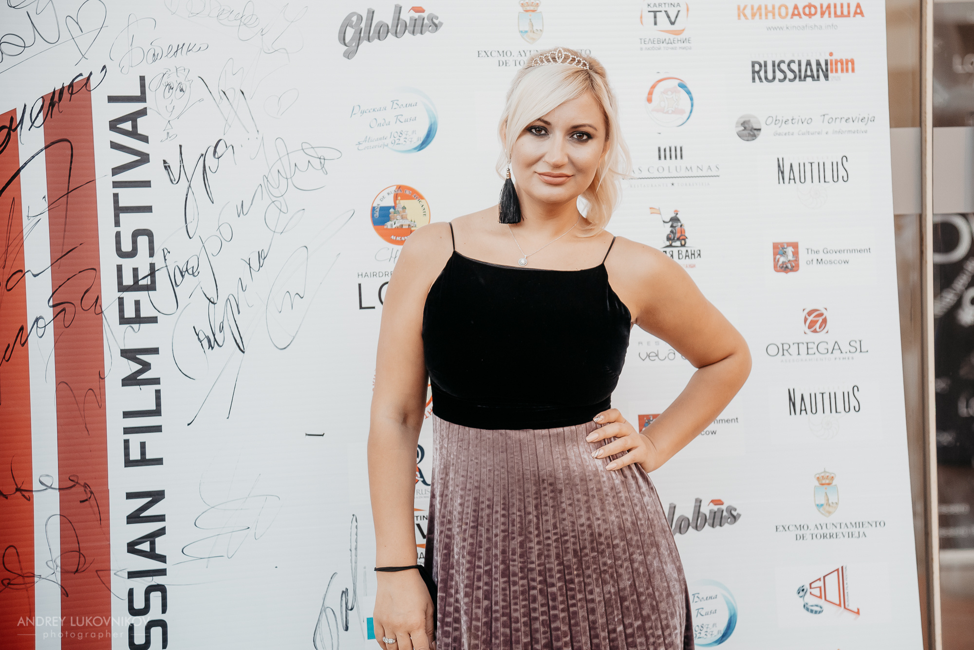 SOL. Russian Film Festival