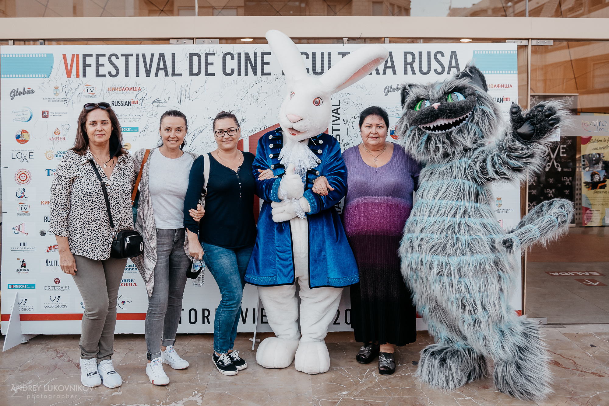 SOL. Russian Film Festival