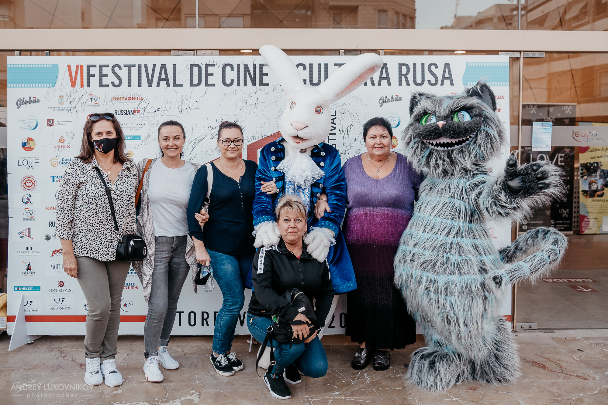 SOL. Russian Film Festival